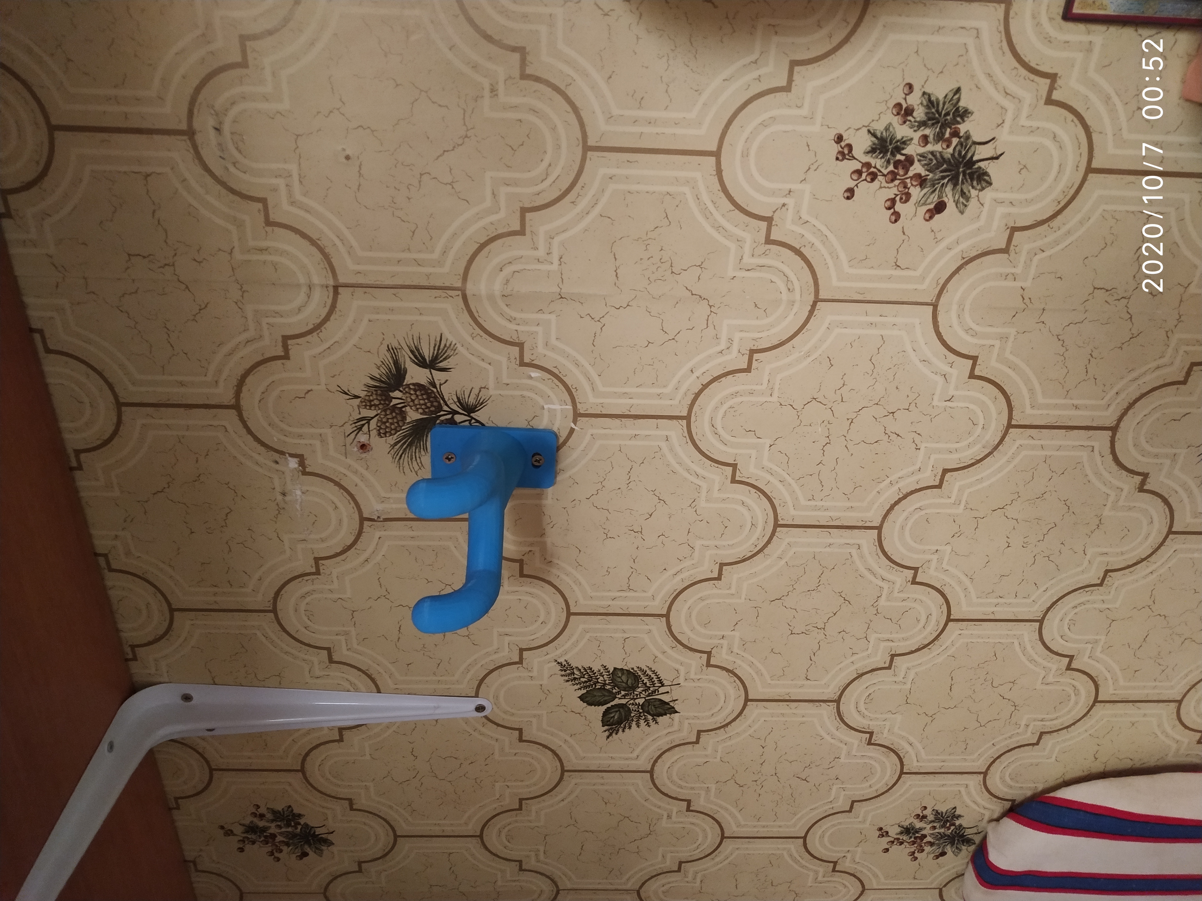 Sahipler (Plastik Aparattır!!!)