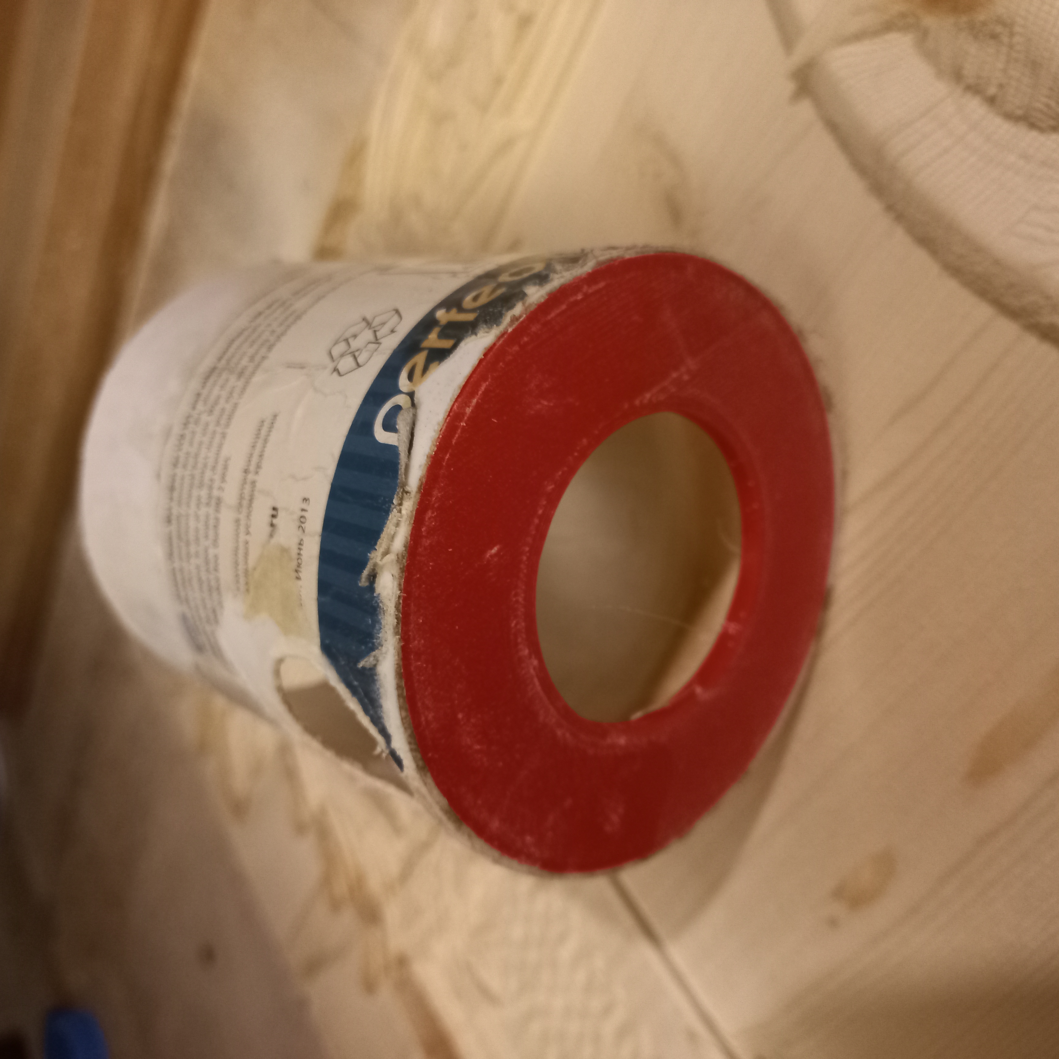 İşaret (Plastik Aparattır!!!)