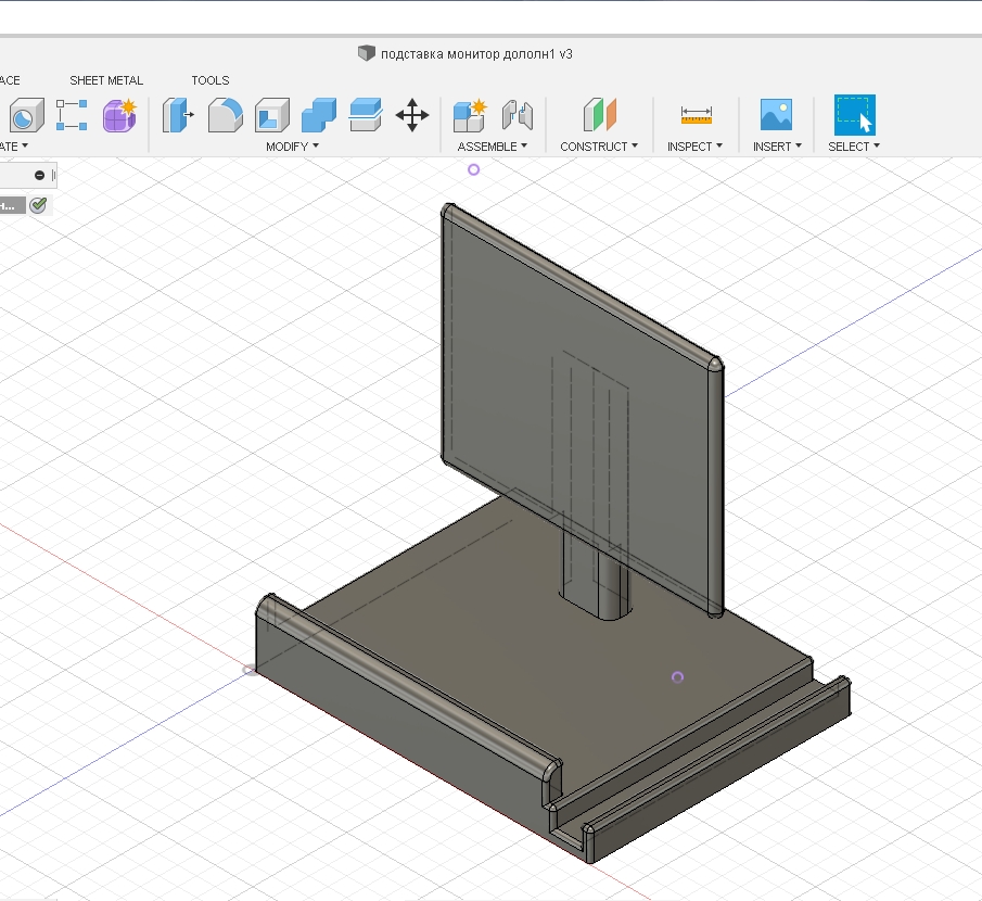 3d модель подставки