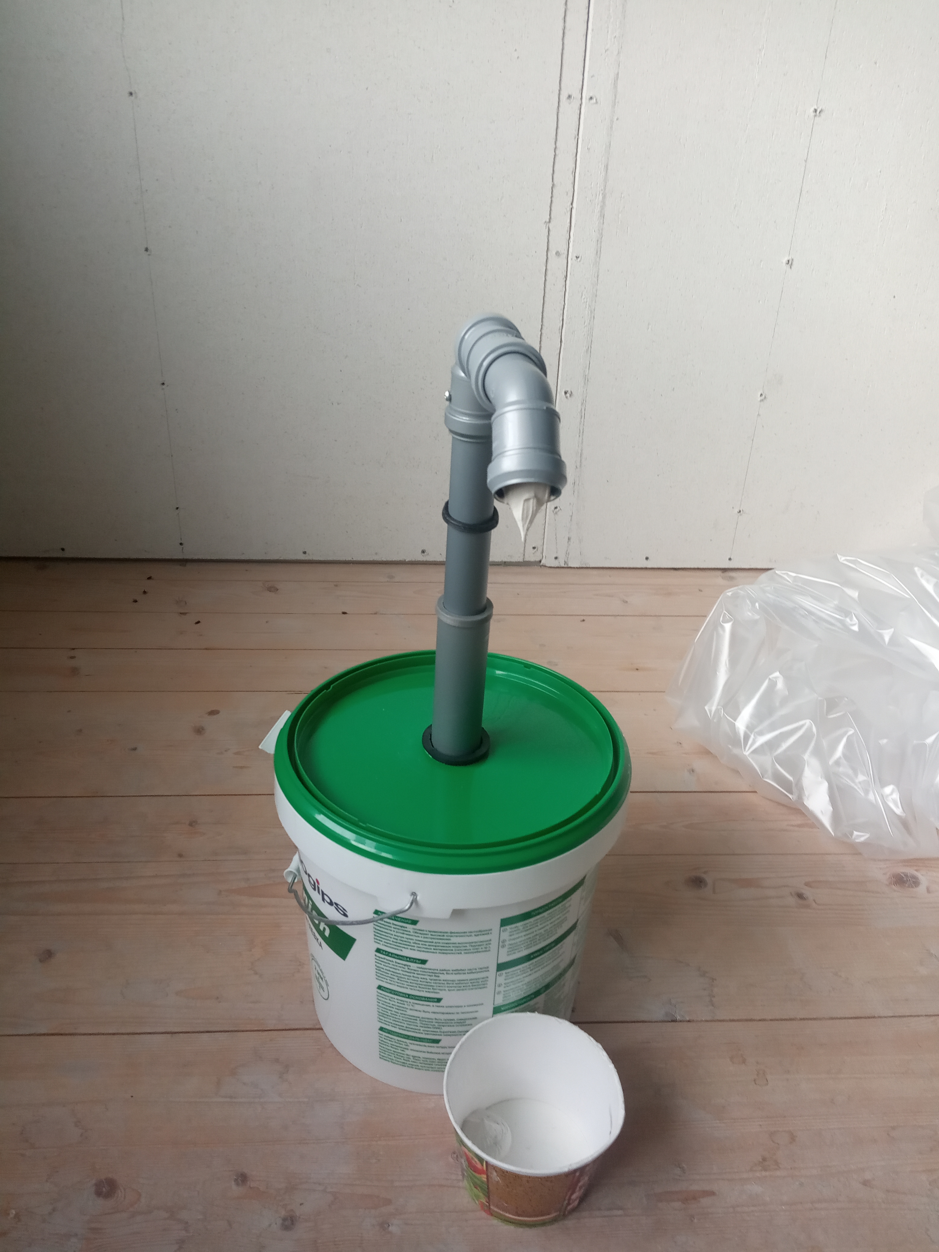 Kanalizasyon (Plastik Aparattır!!!)