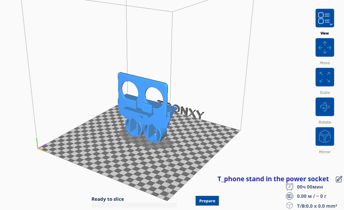 Panasonic ve cep telefonunun pusulası (Plastik Aparattır!!!)