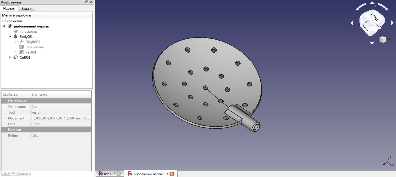 Capak Winter Fishing + Scoop Sap (Plastik Aparattır!!!)