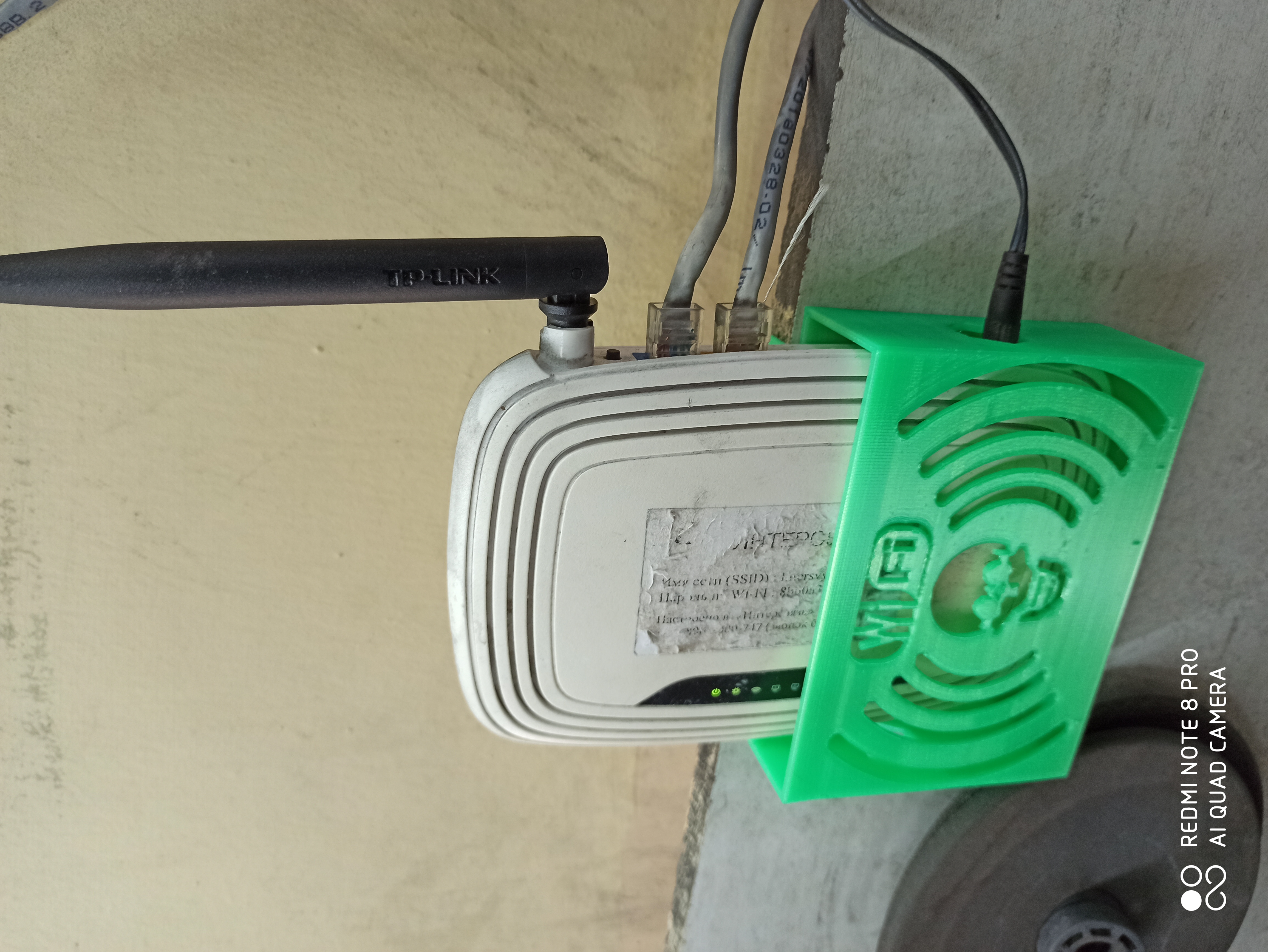 Yönlendirici için kutu. (Plastik Aparattır!!!)