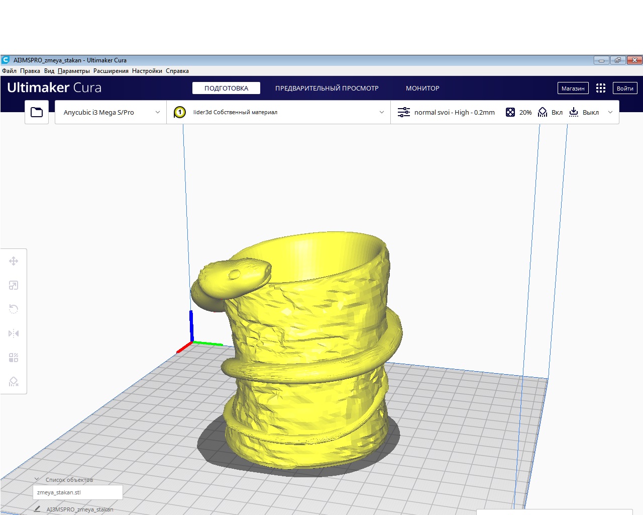 Yılanlı diş fırçaları için bir bardak (Plastik Aparattır!!!)