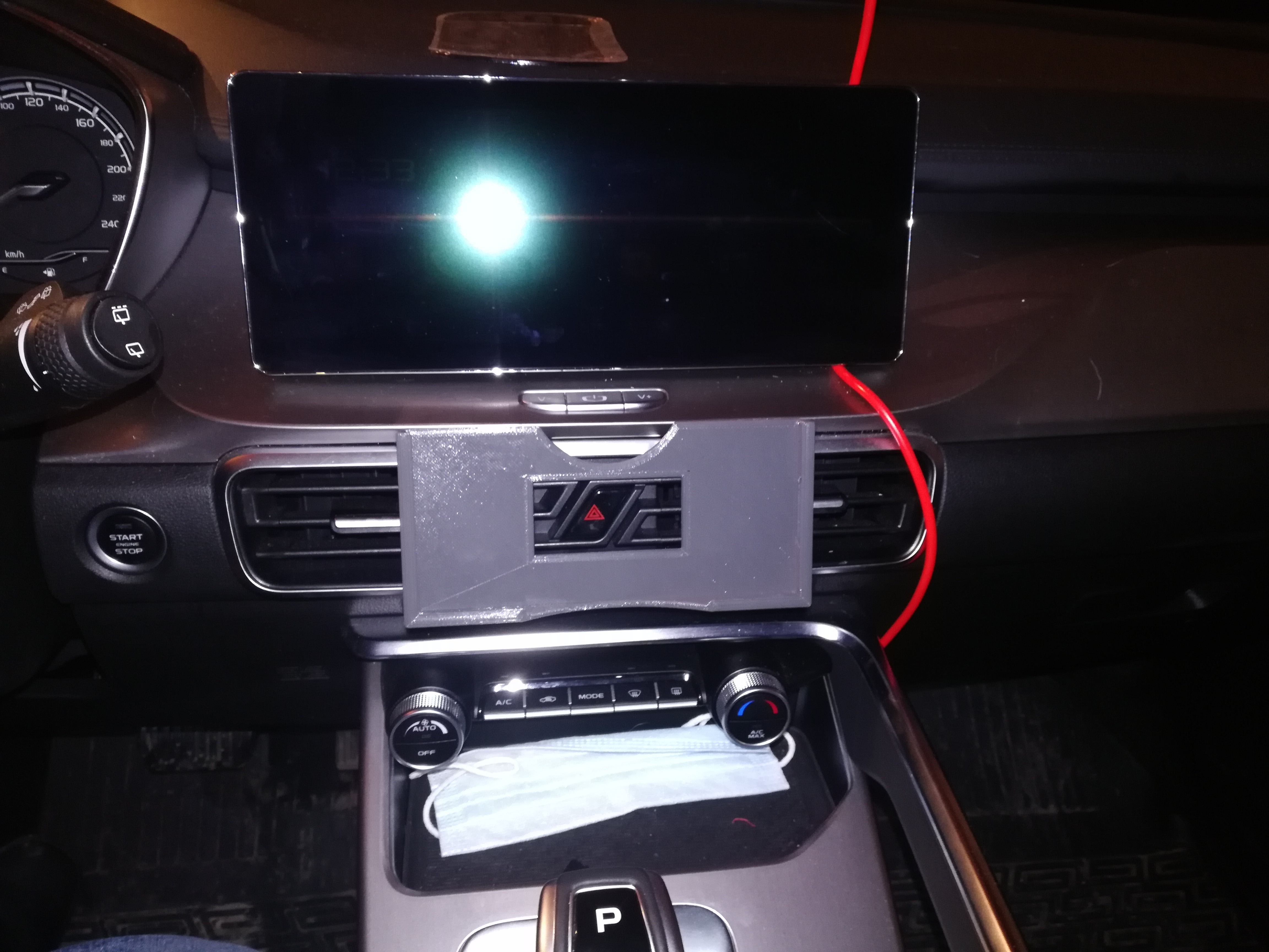 Geely Coolray için 7x Telefon Sahibi Onur (Plastik Aparattır!!!)