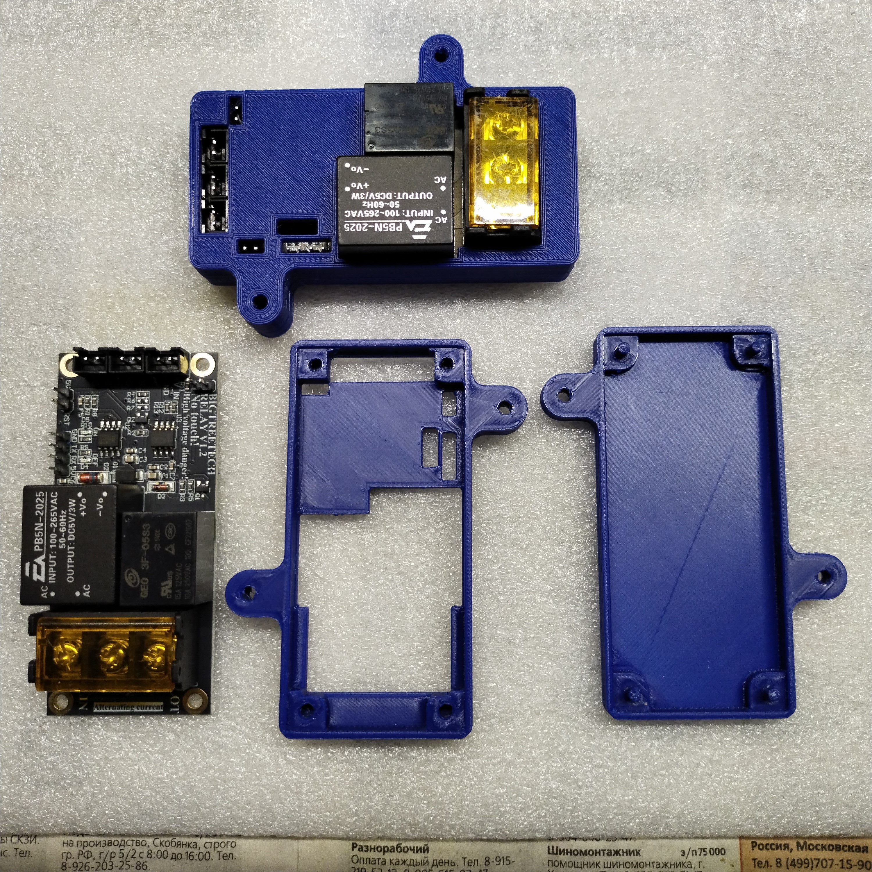 BTT v1.2'den güç bağlantısı gövdesi (Plastik Aparattır!!!)