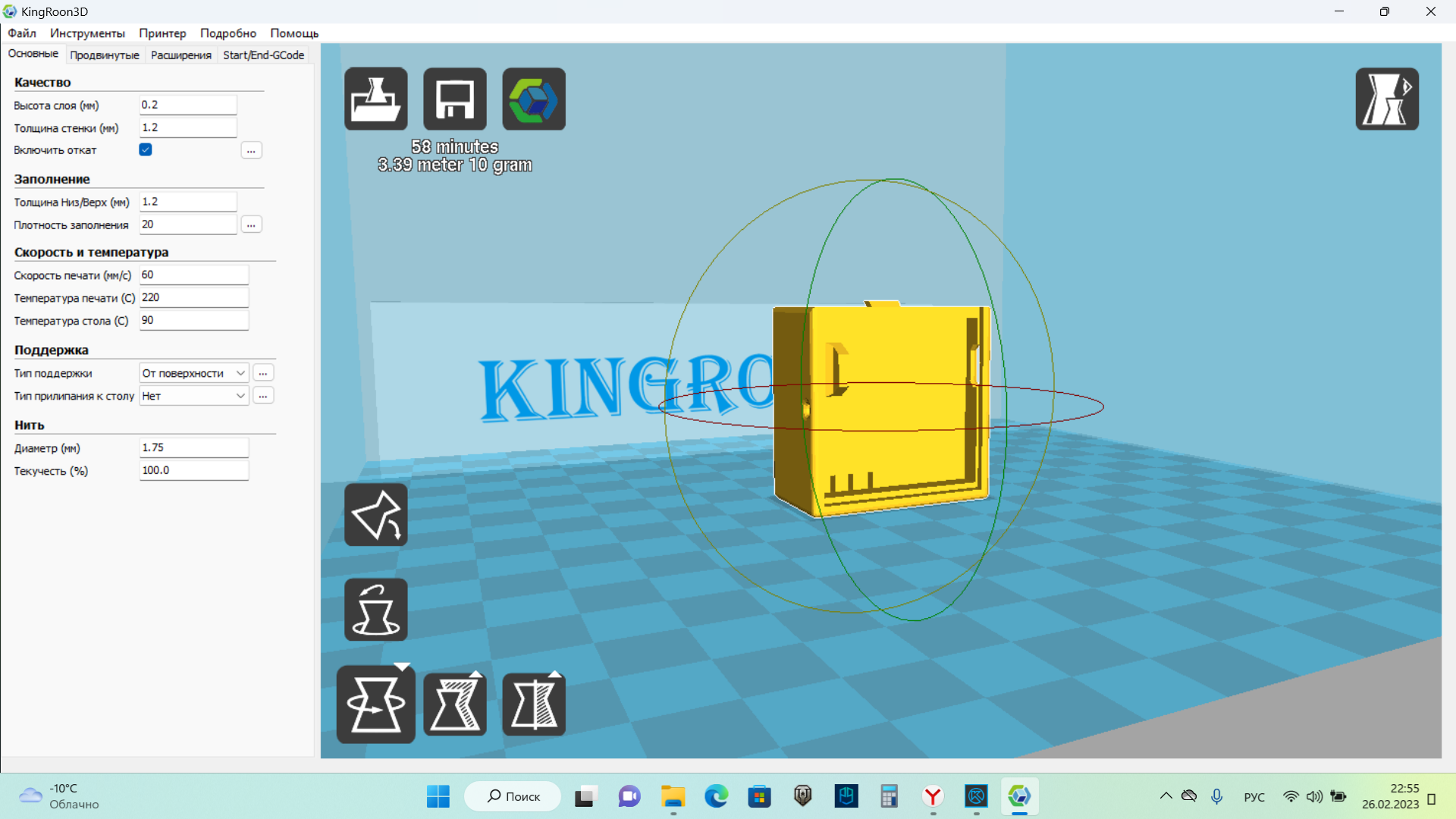 Eylem kamerası için PG1050'yi şarj etmek. PG1050 Eylem kamerası için şarj. (Plastik Aparattır!!!) Eylem kamerası için PG1050'yi şarj etmek. PG1050 Eylem kamerası için şarj. (Plastik Aparattır!!!)