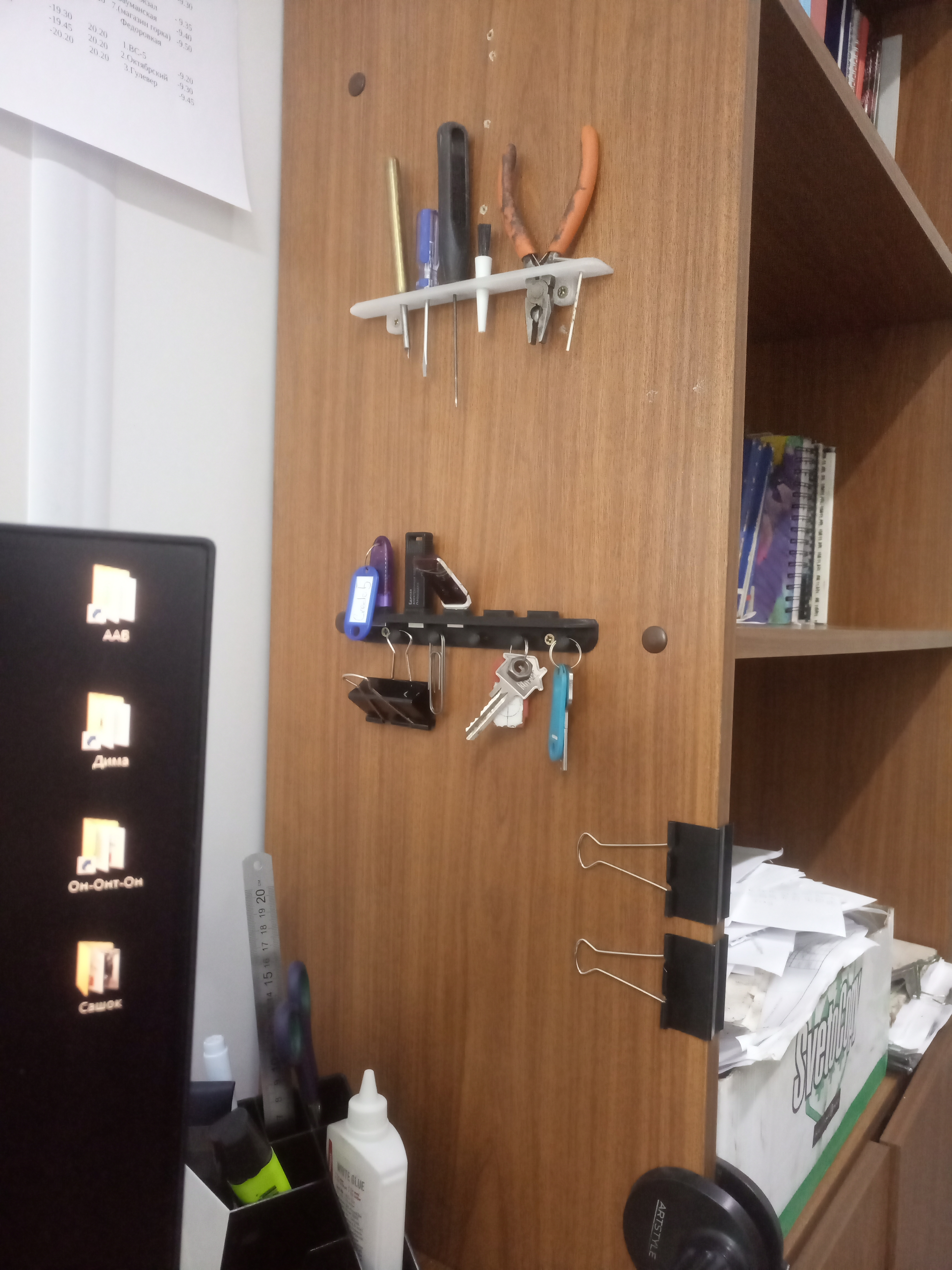 Flash Drives altında kaset (organizatör, boks) ( + anahtarlıklı seçenek) (Plastik Aparattır!!!)