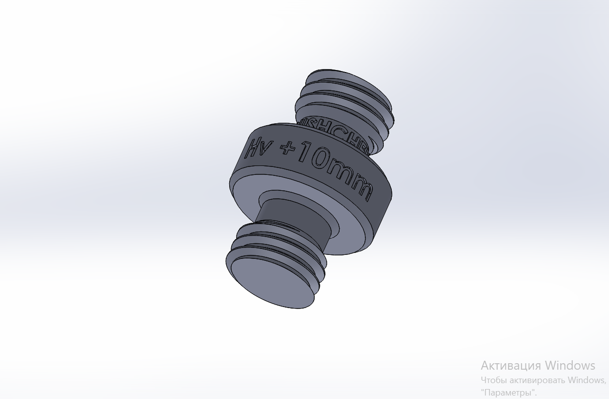 Adaptör 5/8-5/8 jeodezik (Plastik Aparattır!!!)