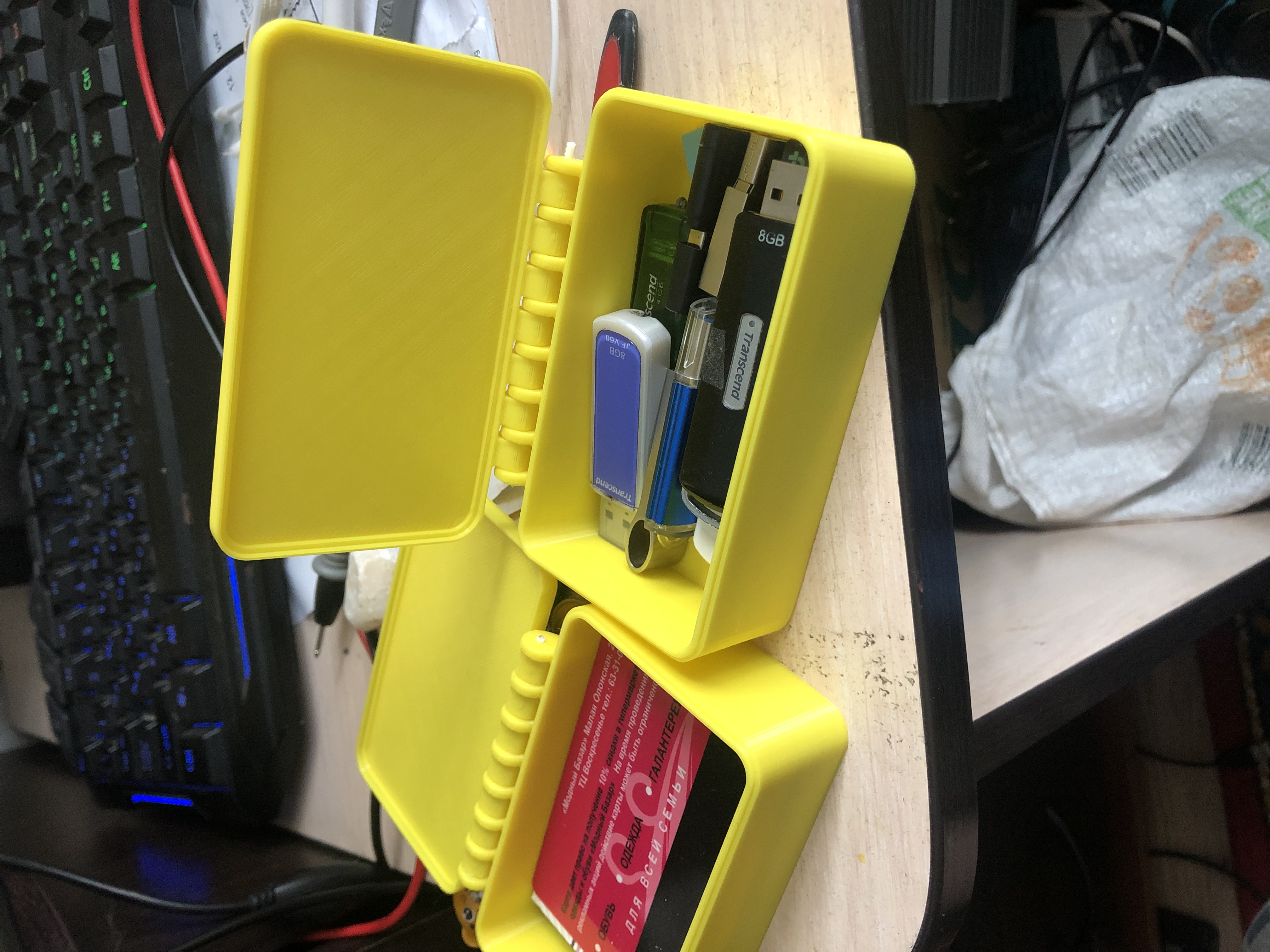 Basit Kutu (Plastik Aparattır!!!)