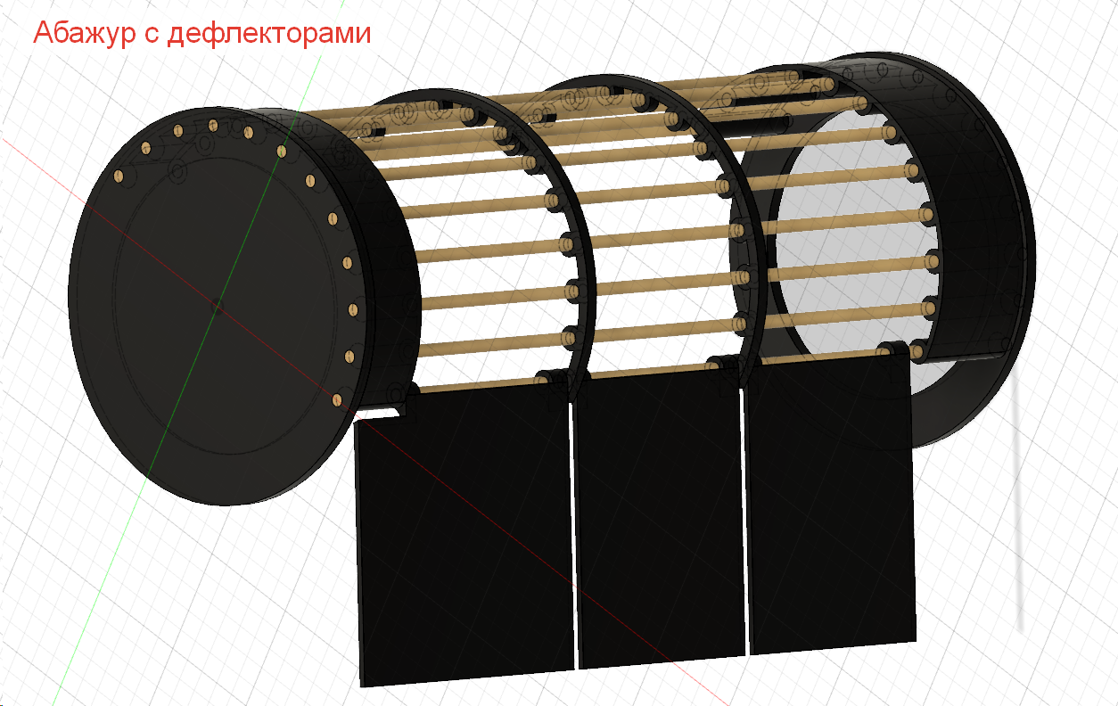 E27 lambası altında deflektörleri olan bir abajur düz bir kartuştur. (Plastik Aparattır!!!)