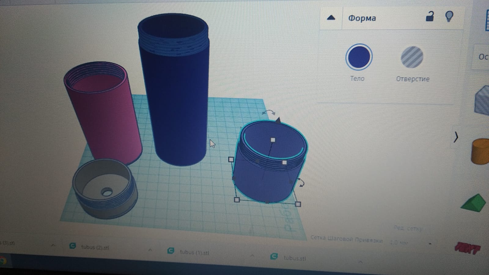 Tüp alarm (Plastik Aparattır!!!)