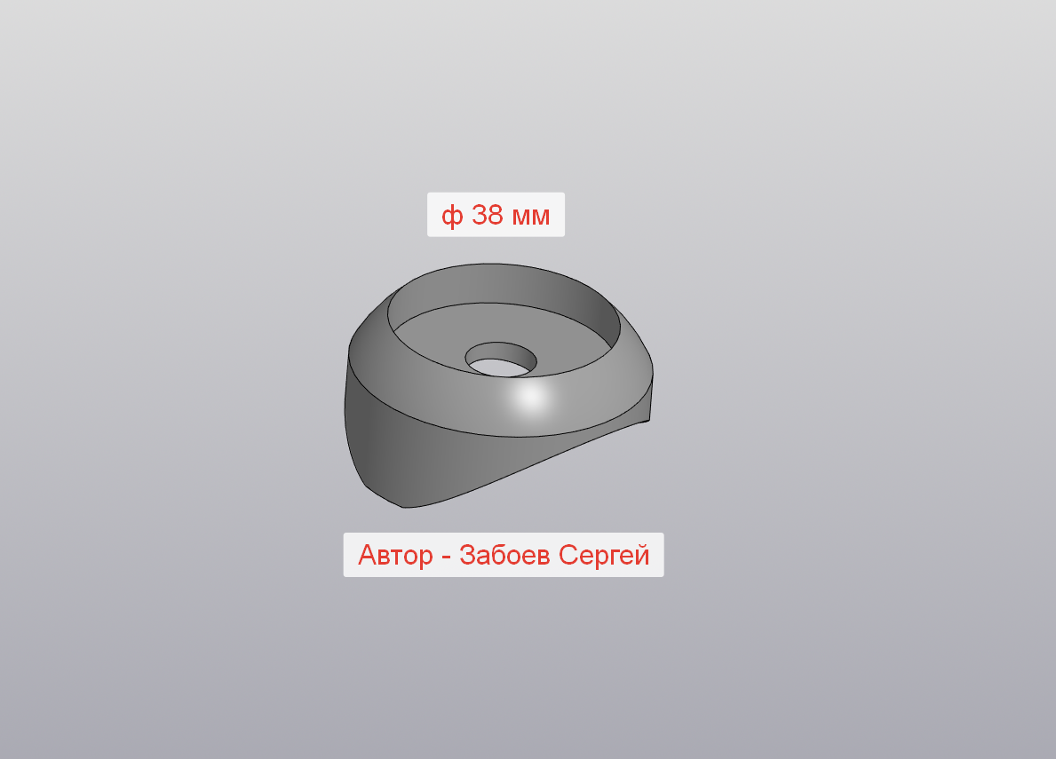 Kompozit kapak çapı 38 mm (alt kısım) (Plastik Aparattır!!!)