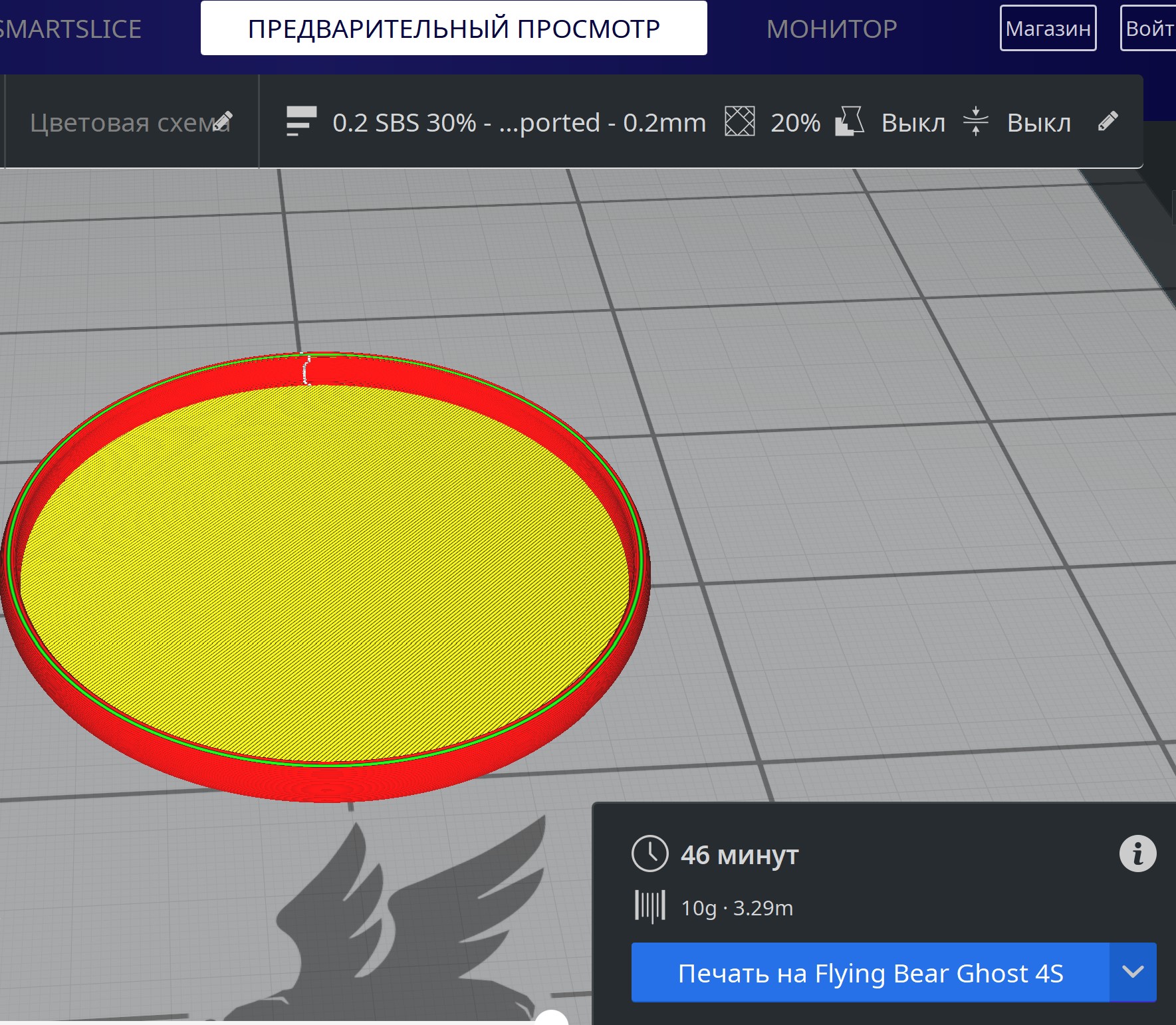 Yoğunlaştırılmış taşıyıcı güveç ve dr d75mm üzerinde kapak (Plastik Aparattır!!!) Yoğunlaştırılmış taşıyıcı güveç ve dr d75mm üzerinde kapak (Plastik Aparattır!!!)