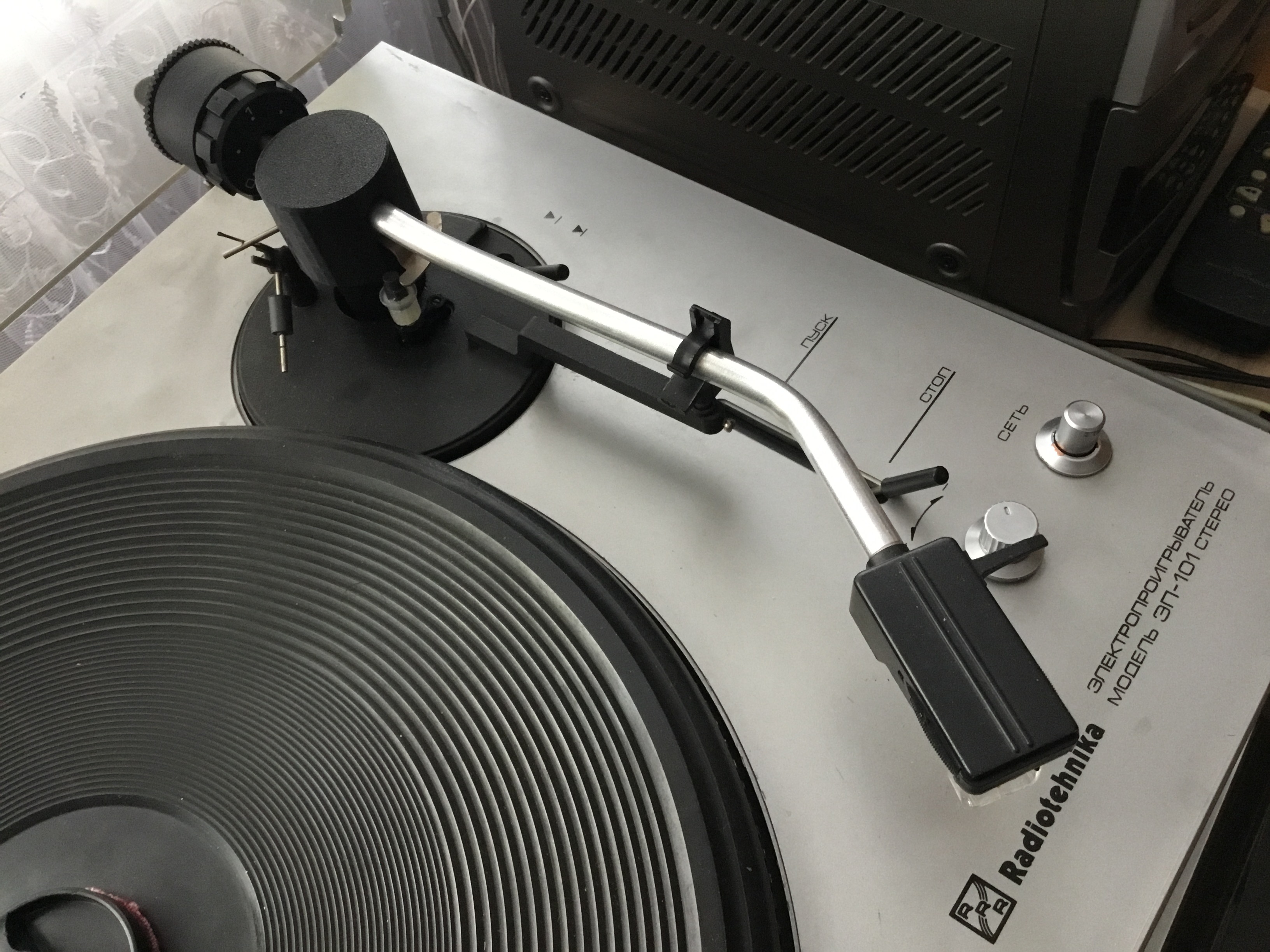 Kol kapağı EP-101 Radiotehnika (Plastik Aparattır!!!)