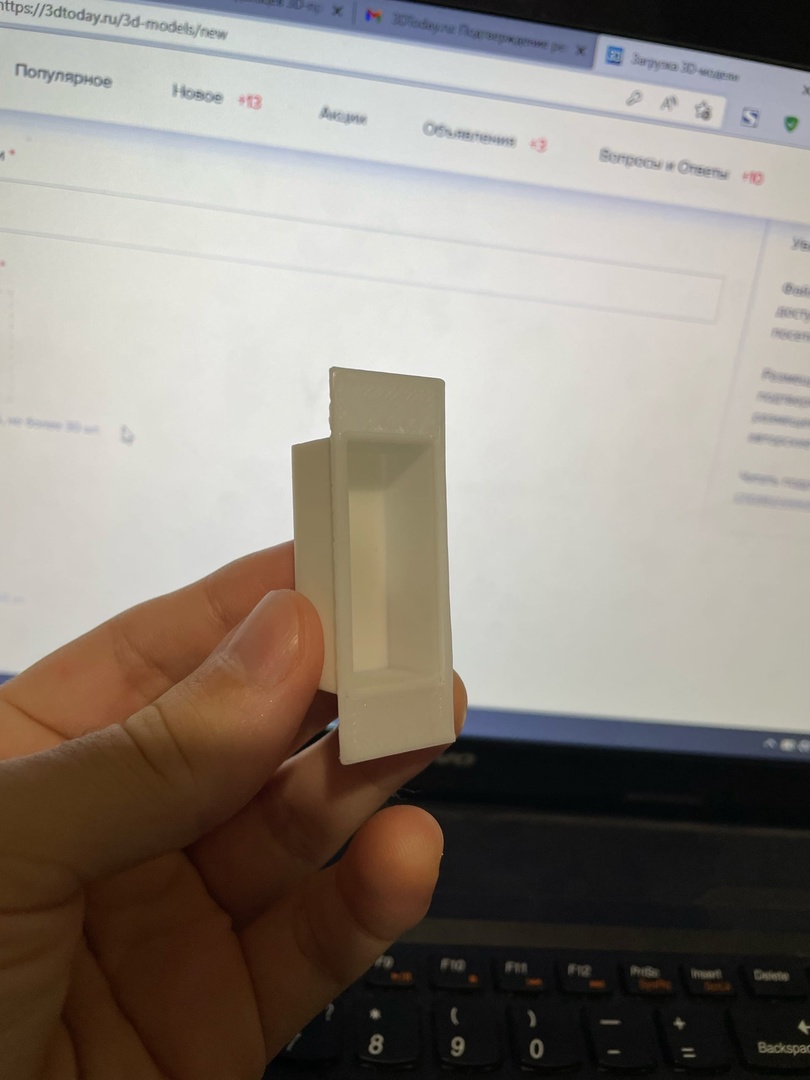 Ped için tepki üzerine kilitlenen kapı dili için kutu (Plastik Aparattır!!!)