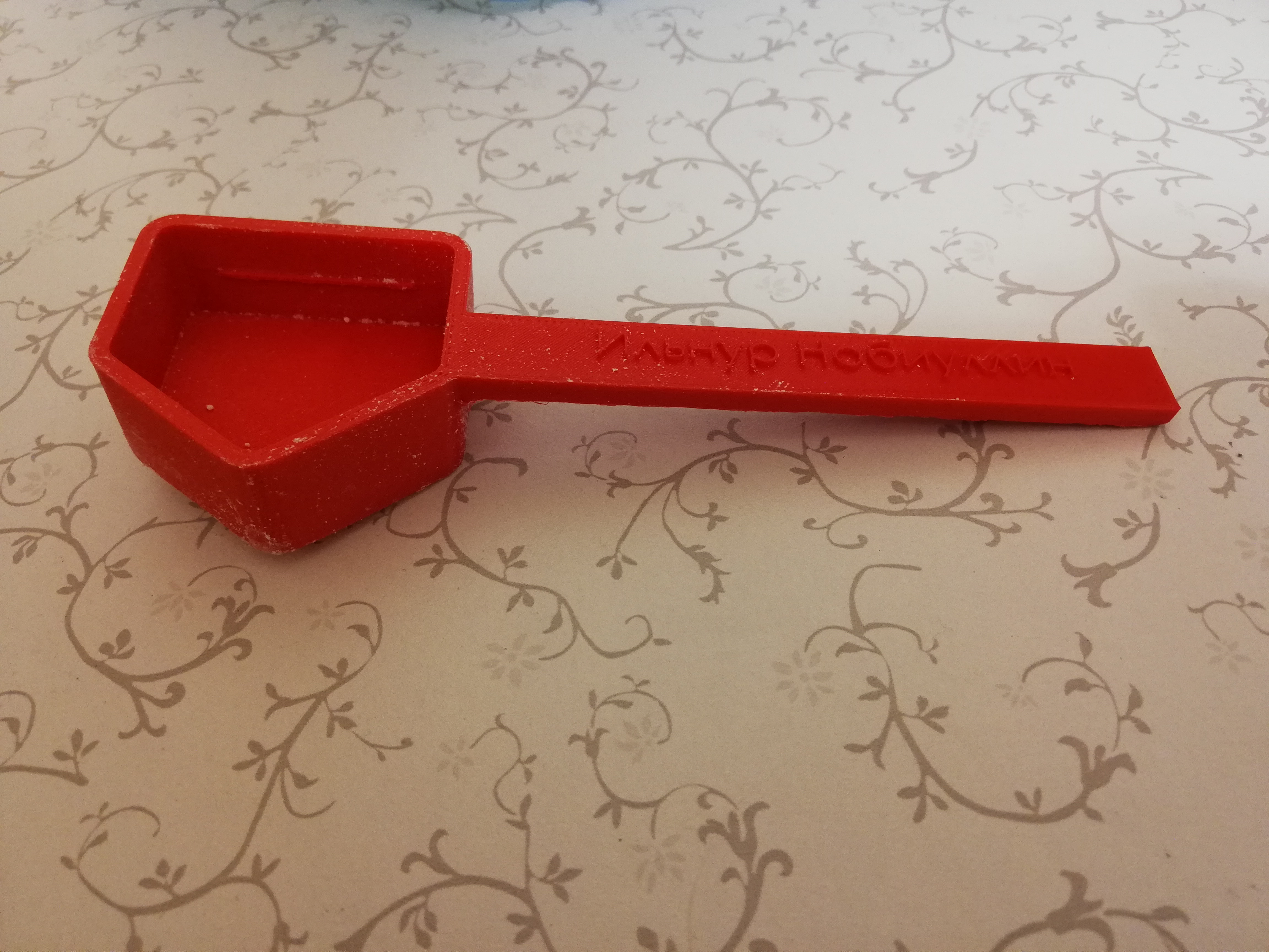 40 g toz ve 20 g marka için ölçü kaşığı (Plastik Aparattır!!!)