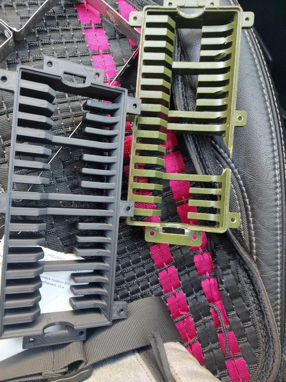 Bir kova için nozul (Plastik Aparattır!!!)