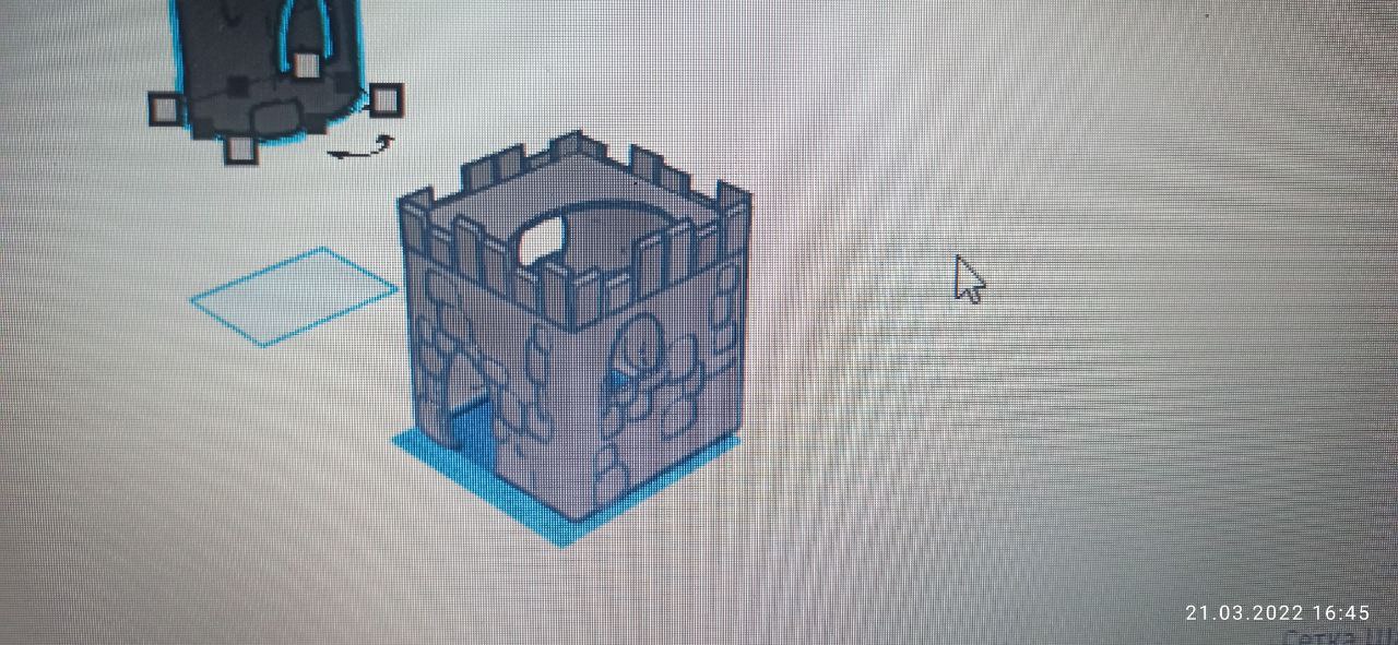 Raka evi (Plastik Aparattır!!!)