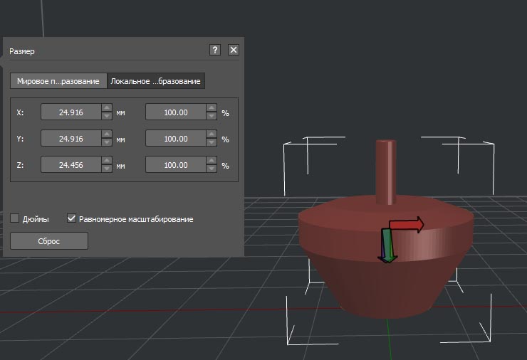Basınç tahliyesi için delikli tıpa (şarap ve votka endüstrisi için) (Plastik Aparattır!!!)