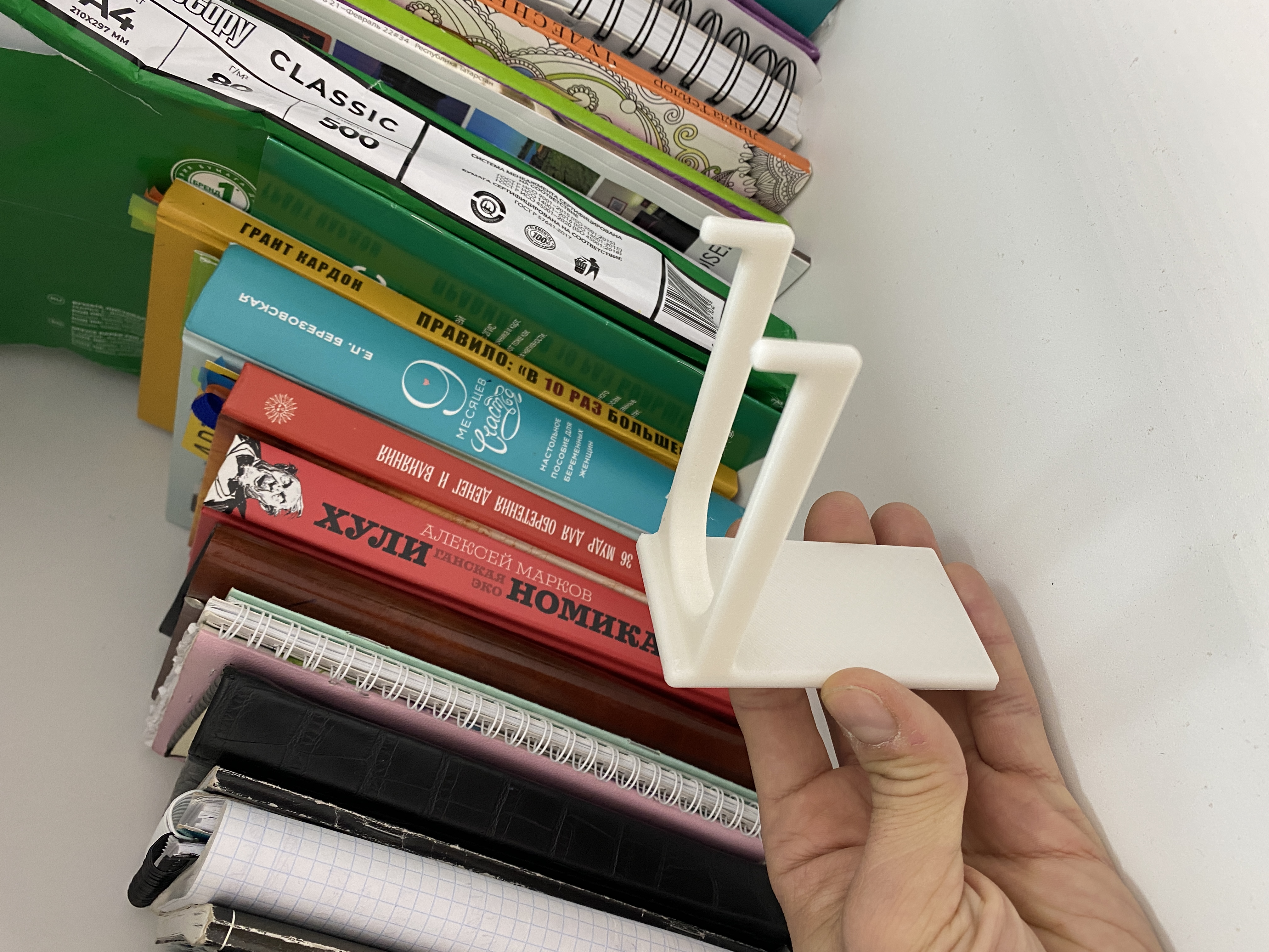 Kaput (Plastik Aparattır!!!) Kaput (Plastik Aparattır!!!)