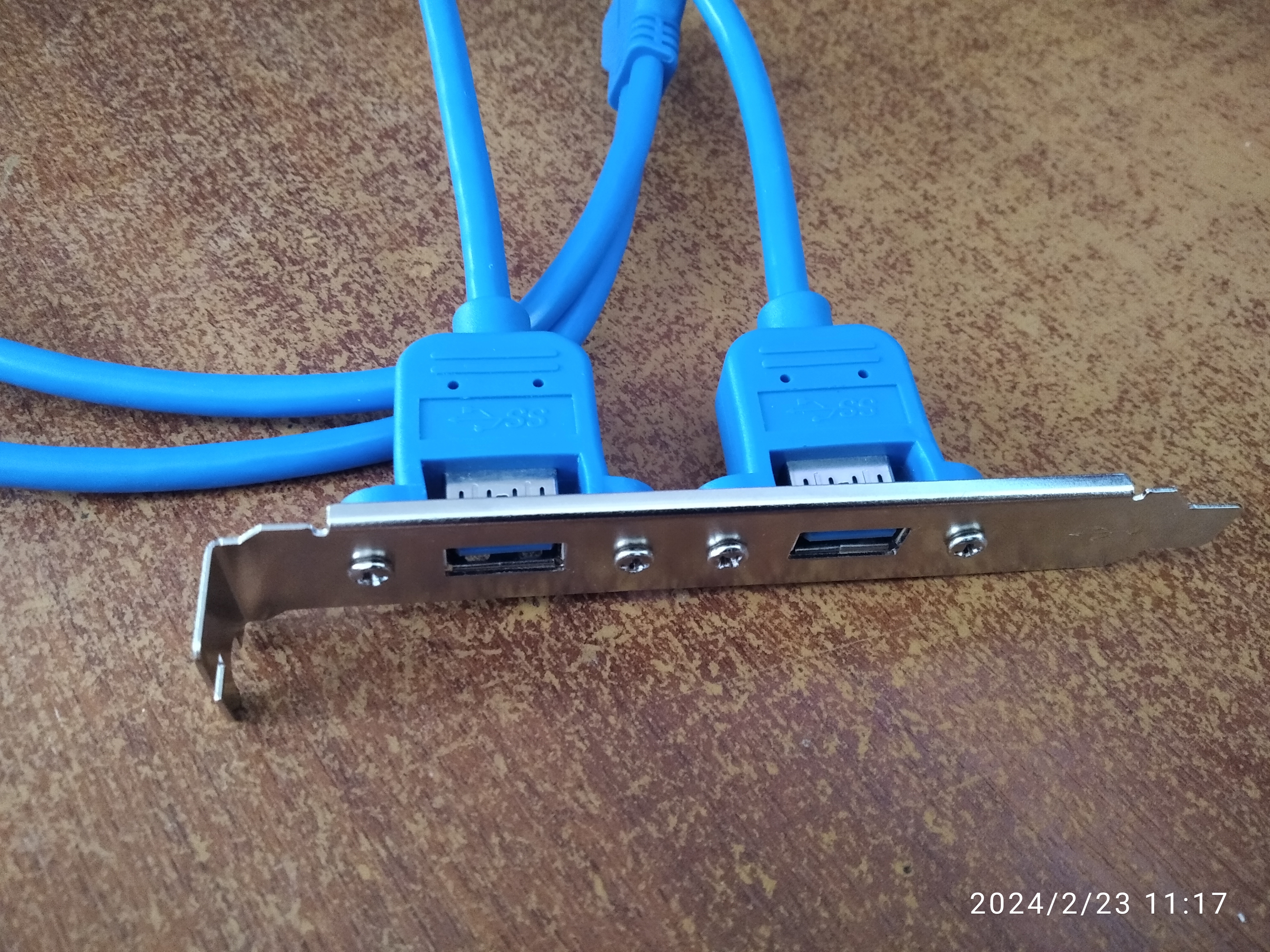 Bölmedeki USB çubuğu 5 inç (Plastik Aparattır!!!)