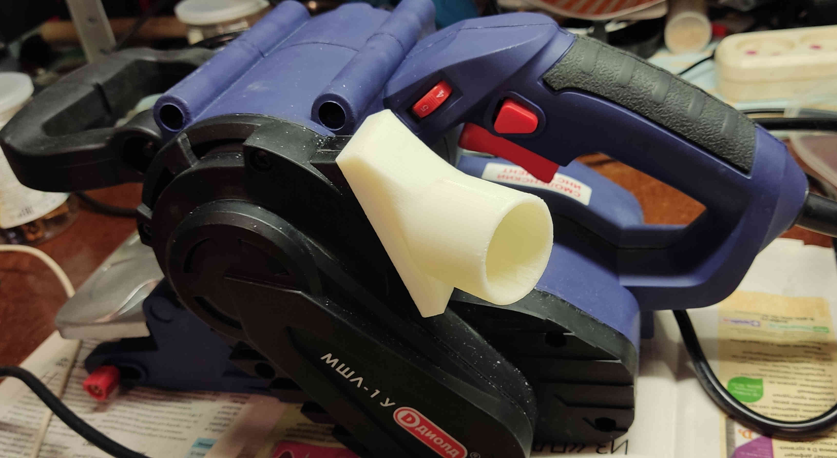 Elektrikli süpürgeyi bant zımpara makinesine bağlamak için adaptör (Plastik Aparattır!!!)