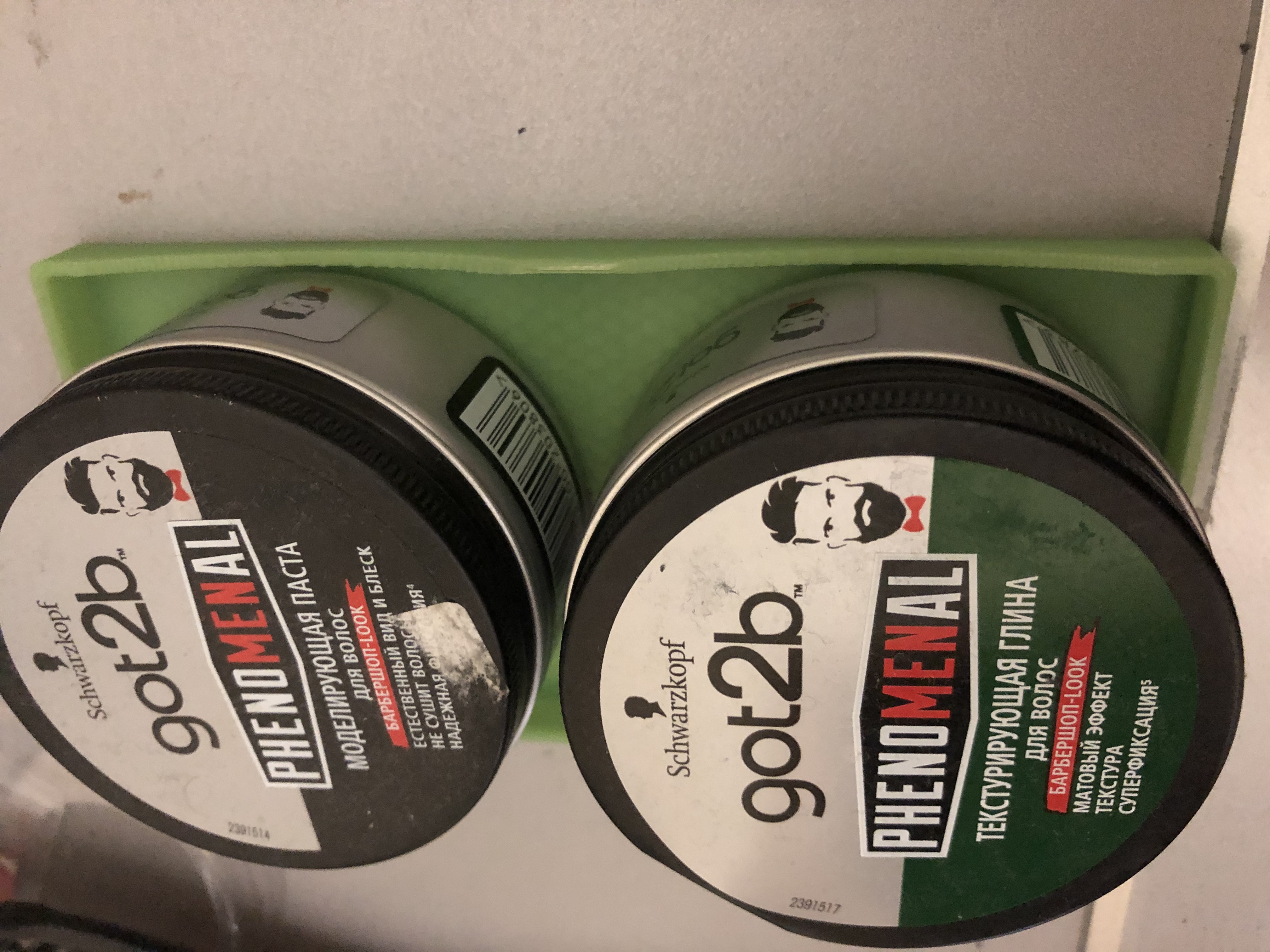 Bıyıklı Bankalar (Plastik Aparattır!!!) Bıyıklı Bankalar (Plastik Aparattır!!!)