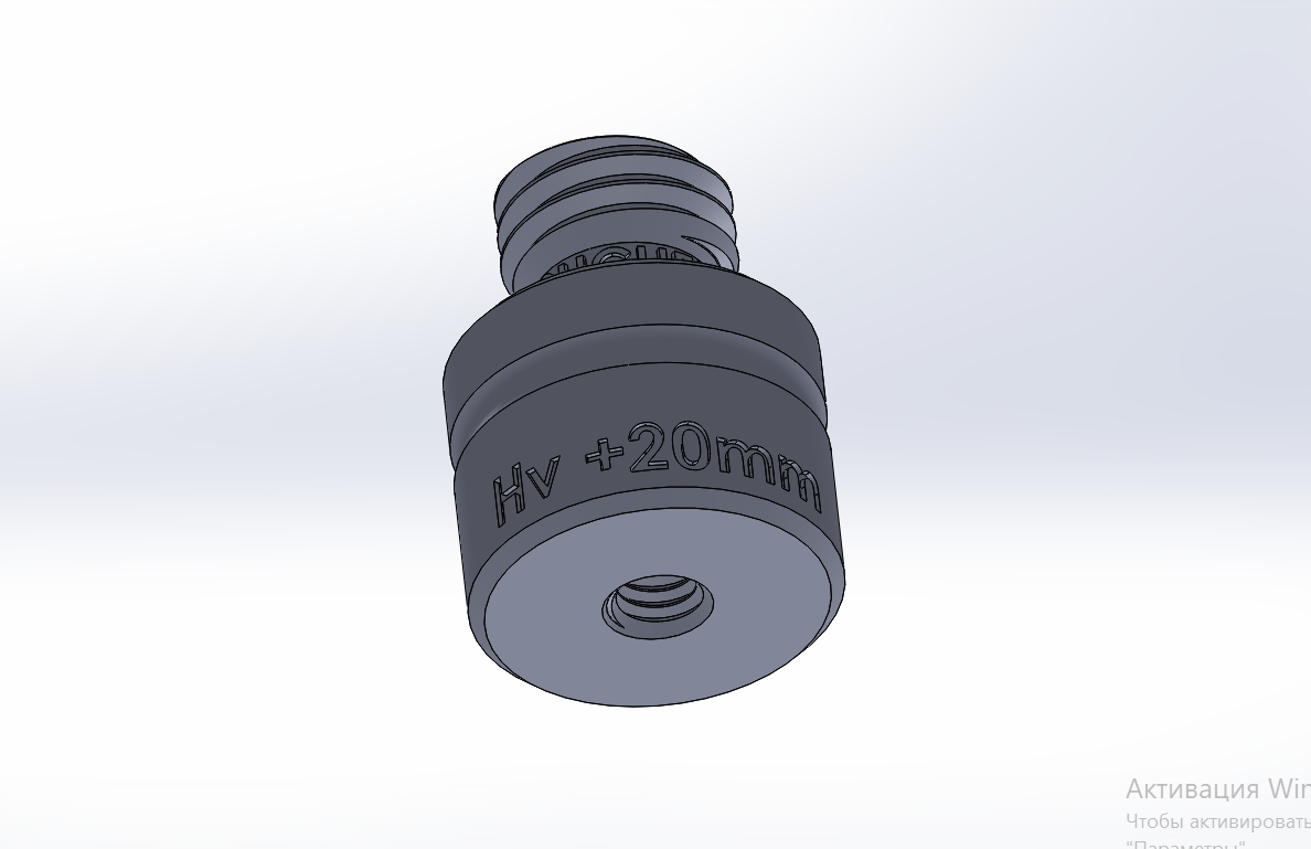 Jeodezik Adaptör 1/4-5/8 (Plastik Aparattır!!!)
