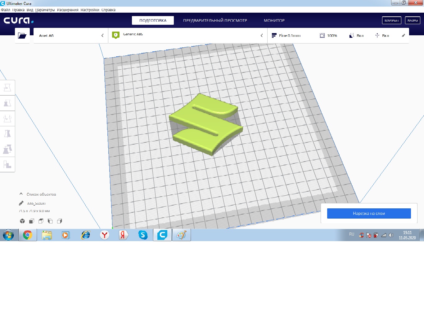Suzuki'nin (Plastik Aparattır!!!)
