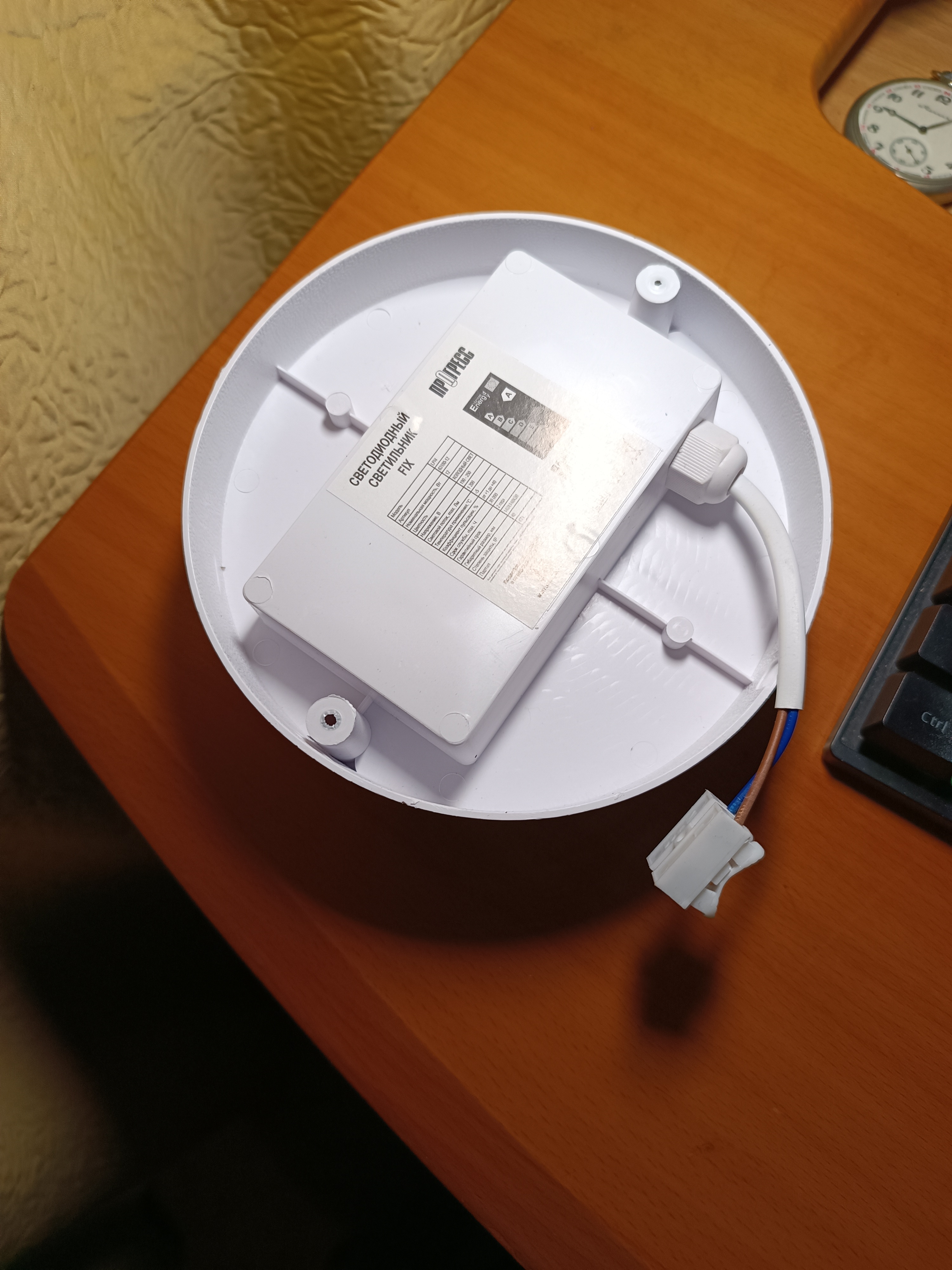 Lambalı lamba (Plastik Aparattır!!!)