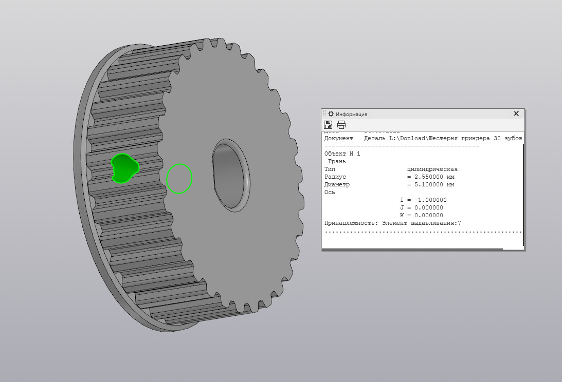 30 diş için dişli öğütücü (Plastik Aparattır!!!)