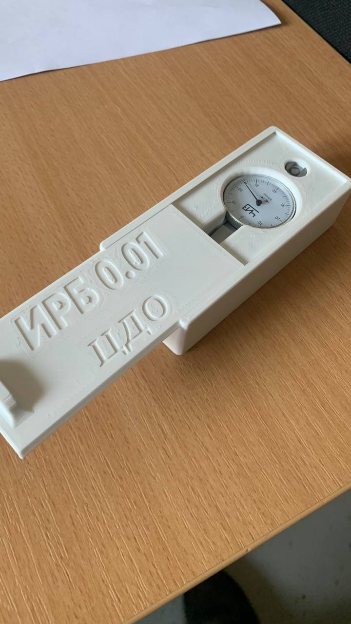 IRB gösterge kafası için kasa / kutu (yazıtsız modeller) (Plastik Aparattır!!!)