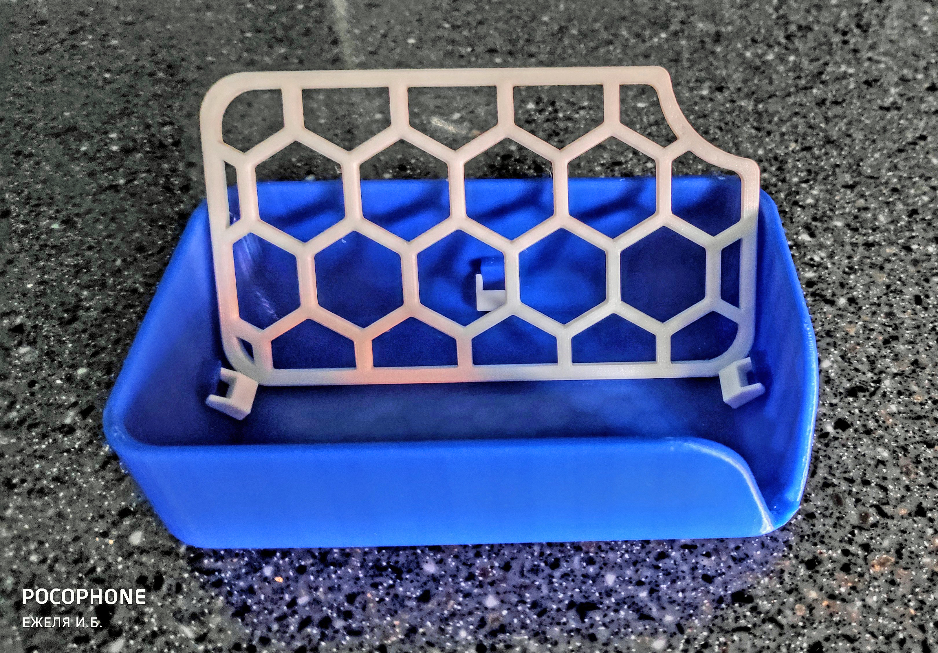 Artan derinliğe sahip sabun tabağı (Plastik Aparattır!!!) Artan derinliğe sahip sabun tabağı (Plastik Aparattır!!!)