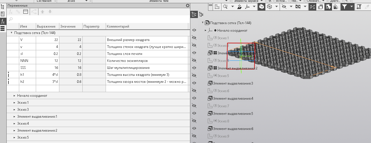 Parametrik bir şey için dur (Plastik Aparattır!!!)