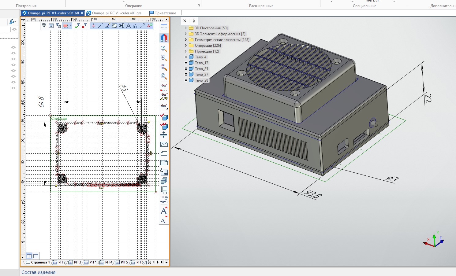 Orange Pi PC H3 için kılıf (Plastik Aparattır!!!)