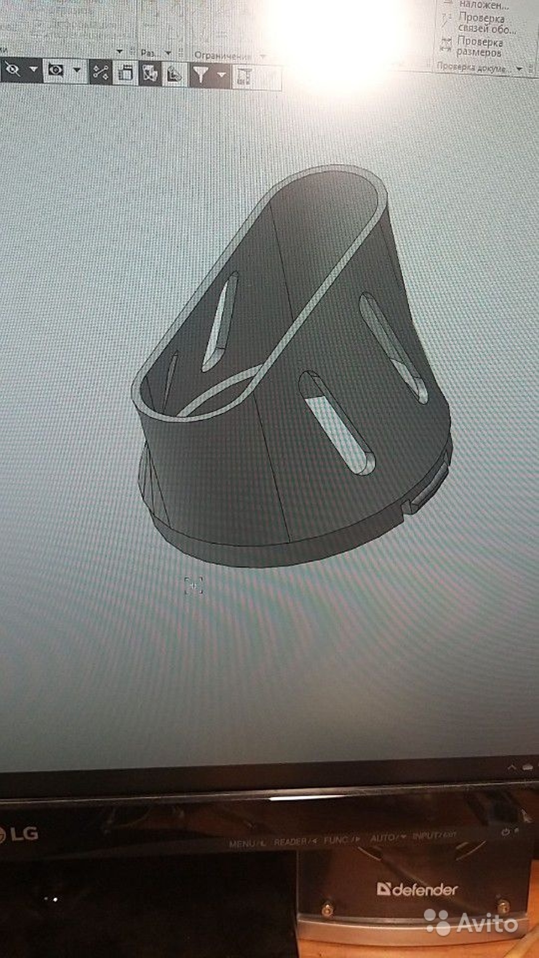 Saç kurutma makinesi başlığı (Plastik Aparattır!!!)