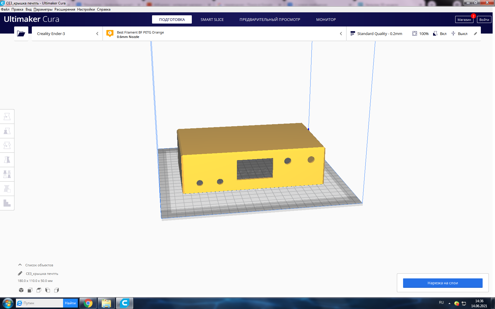 ayarlanabilir güç kaynağı (Plastik Aparattır!!!)