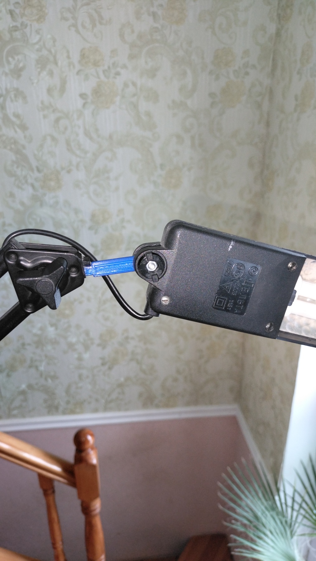 Transit Delta masaüstü lambası için yedek parça (Plastik Aparattır!!!)