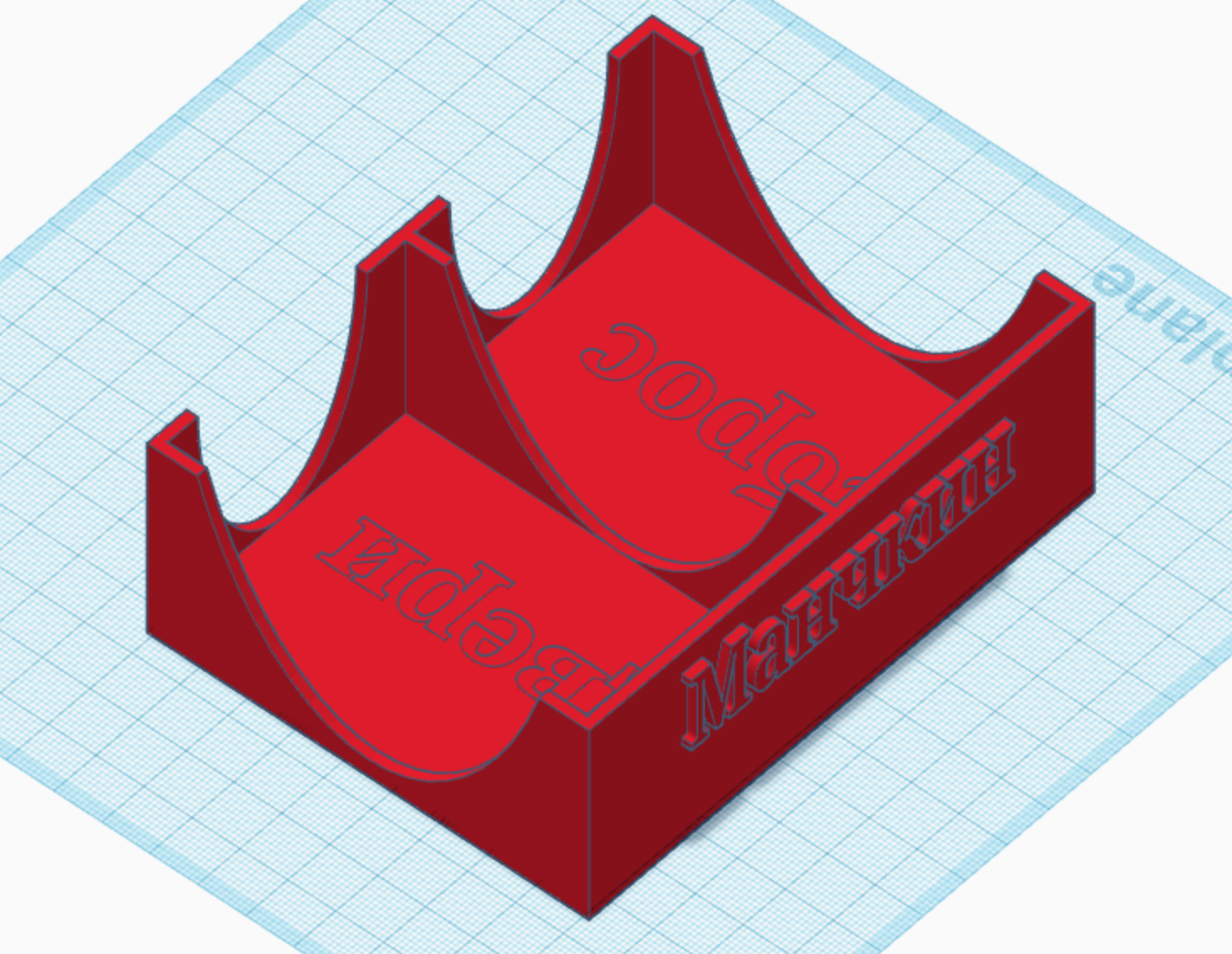 Manchec oynamak için kart sahipleri (Plastik Aparattır!!!)