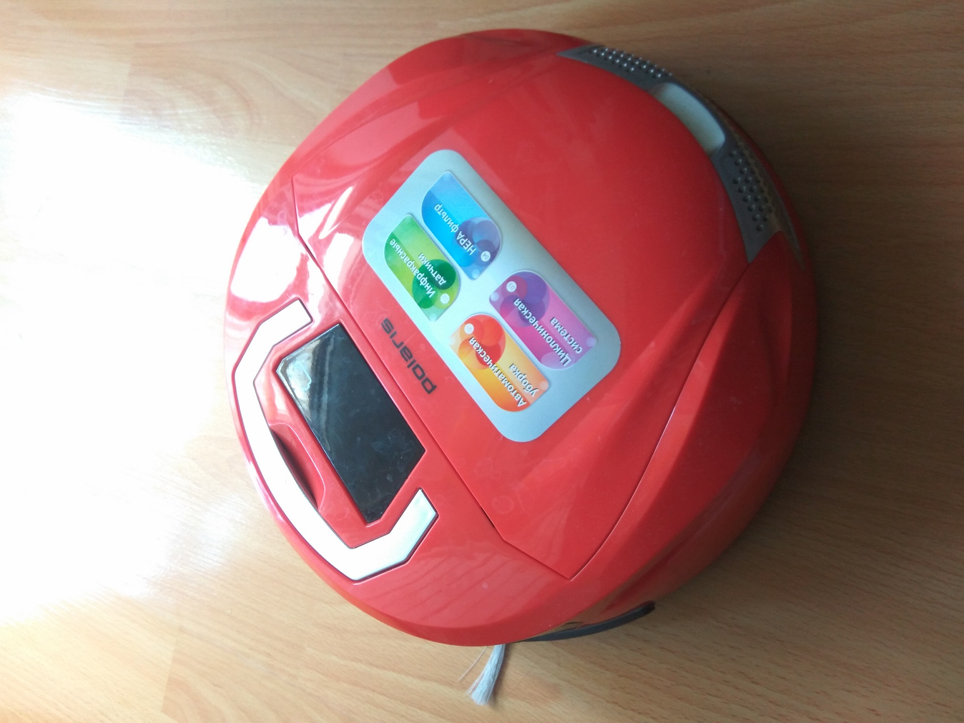 Robot elektrikli süpürgenin tekerlek dişlisi Polaris PVCR 0316D (Plastik Aparattır!!!)