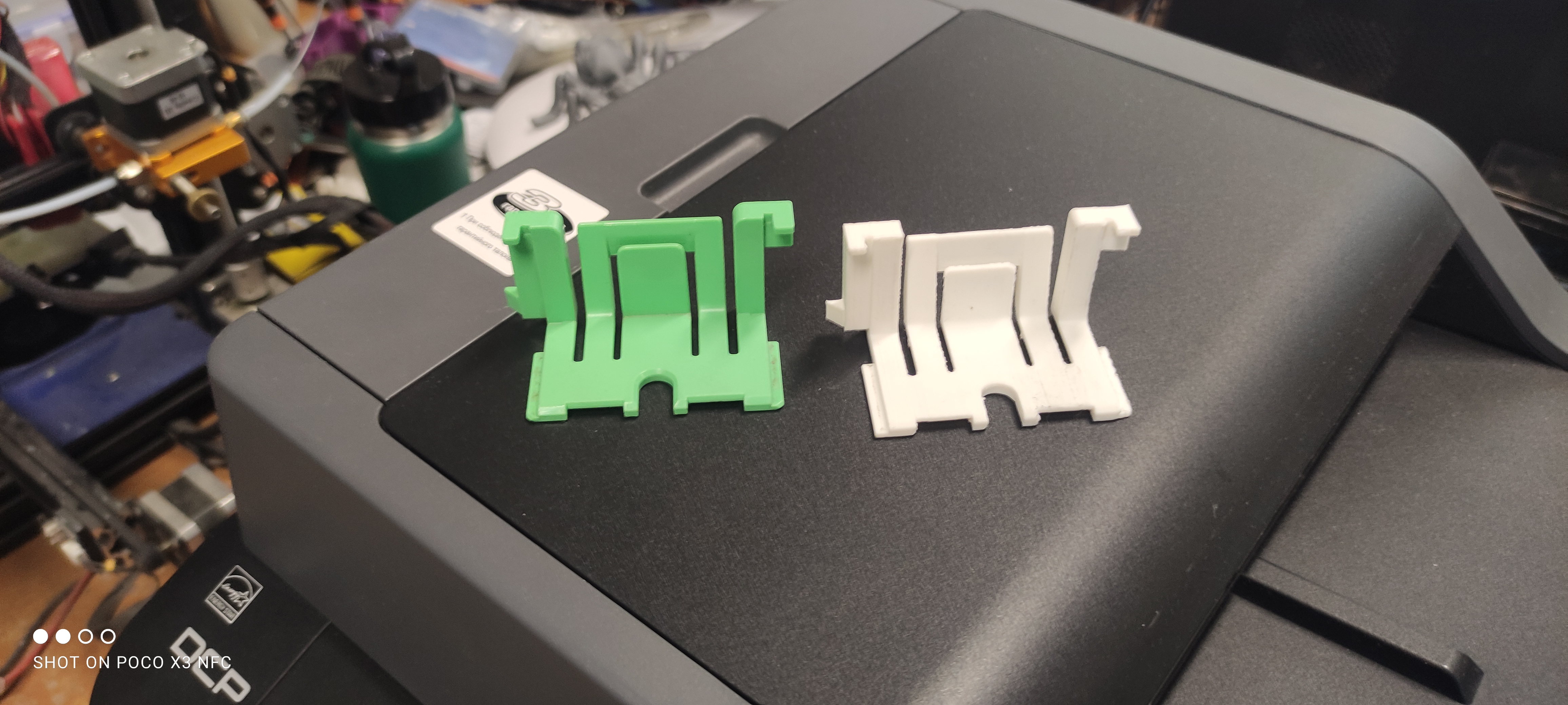 Yazıcılar ve MFP Brother için kağıt vurgu (2132, 2360, 2540) (Plastik Aparattır!!!)