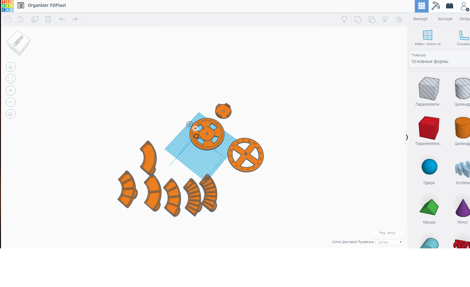 FD Plast bobinlerden yapılmış radyo bileşenleri için düzenleyici (Plastik Aparattır!!!)