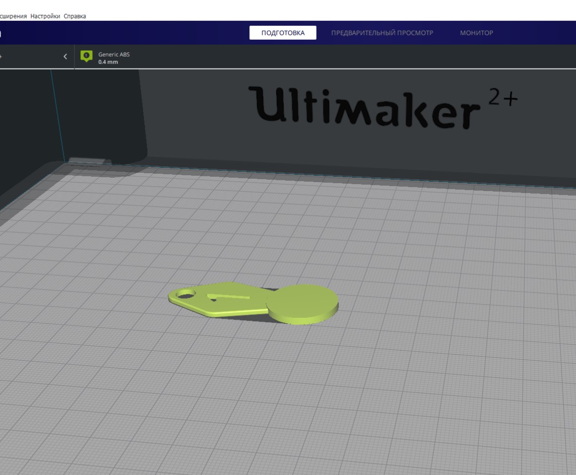 Arabalar için Belarus Rublesi (Plastik Aparattır!!!)