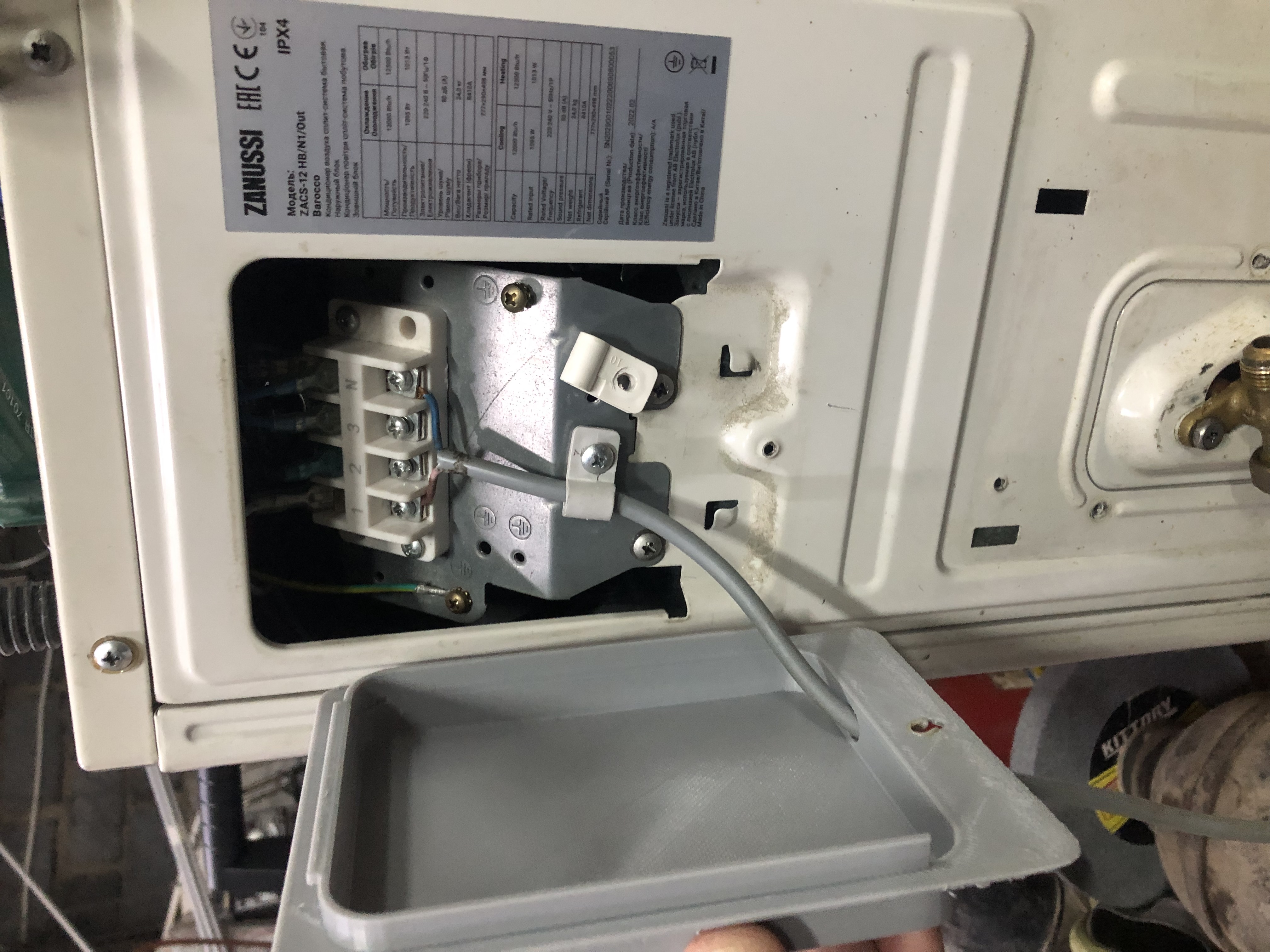 Elektrikli bölünmüş bölme kapağı (Plastik Aparattır!!!)