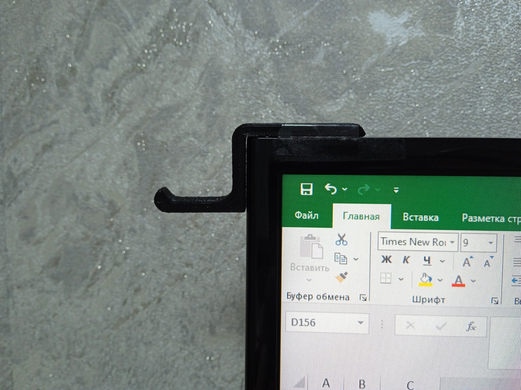 Monitör için kulaklık tutucu (Plastik Aparattır!!!)