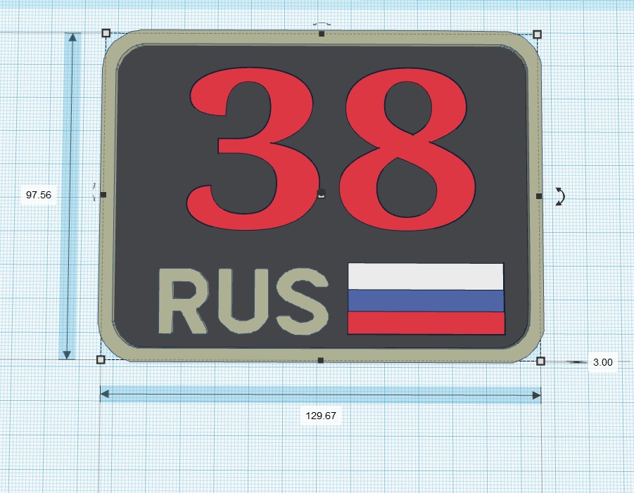 3d модель Табличка с номером квартиры (дачи, гаража и пр.) для 3d ...