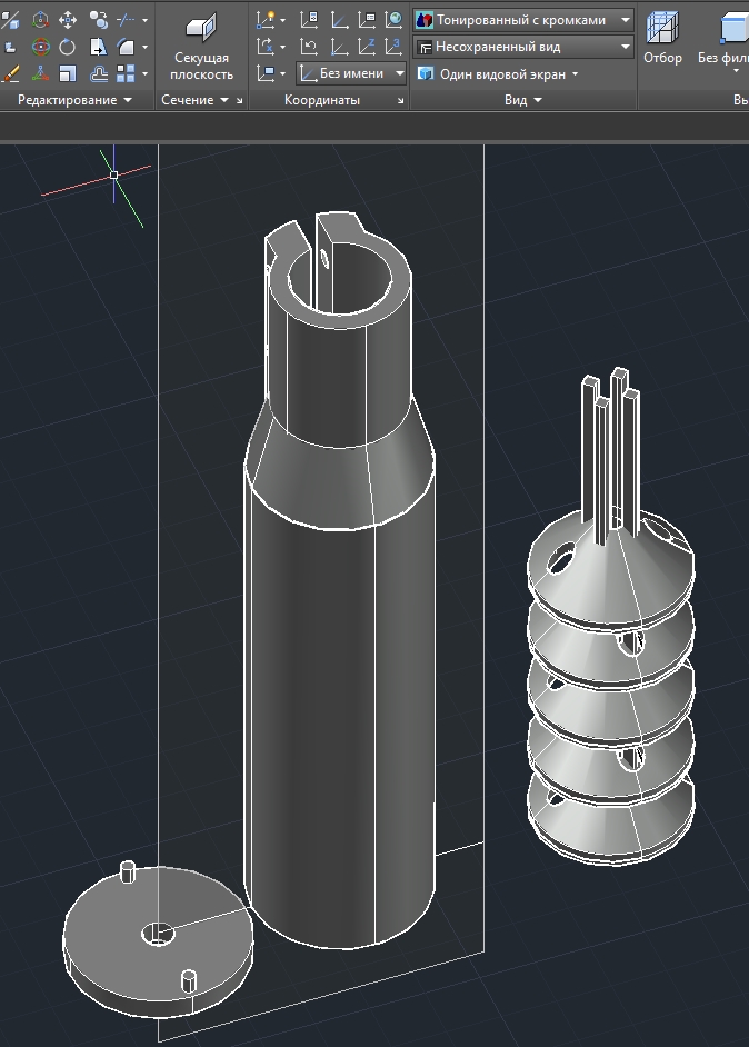 Modify Mod24 için Muffler (Plastik Aparattır!!!)