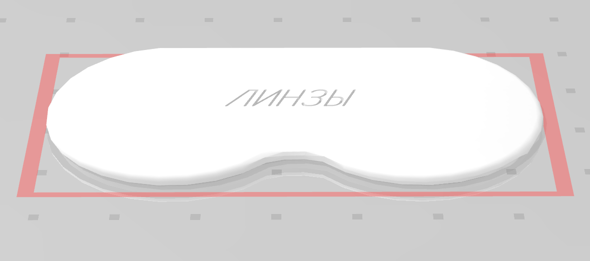 Lensler için kılıf (Plastik Aparattır!!!)