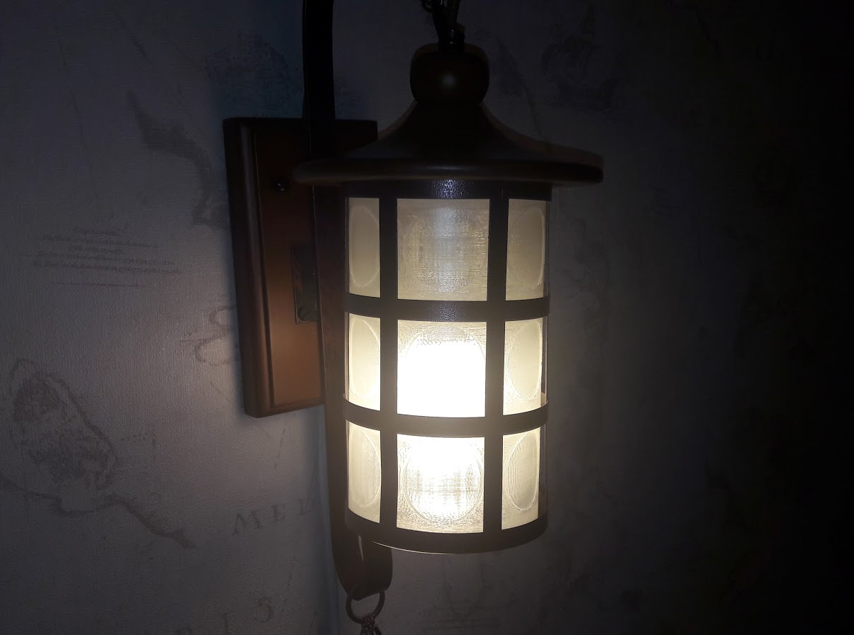 Aplik ve avizede lamba (Plastik Aparattır!!!)